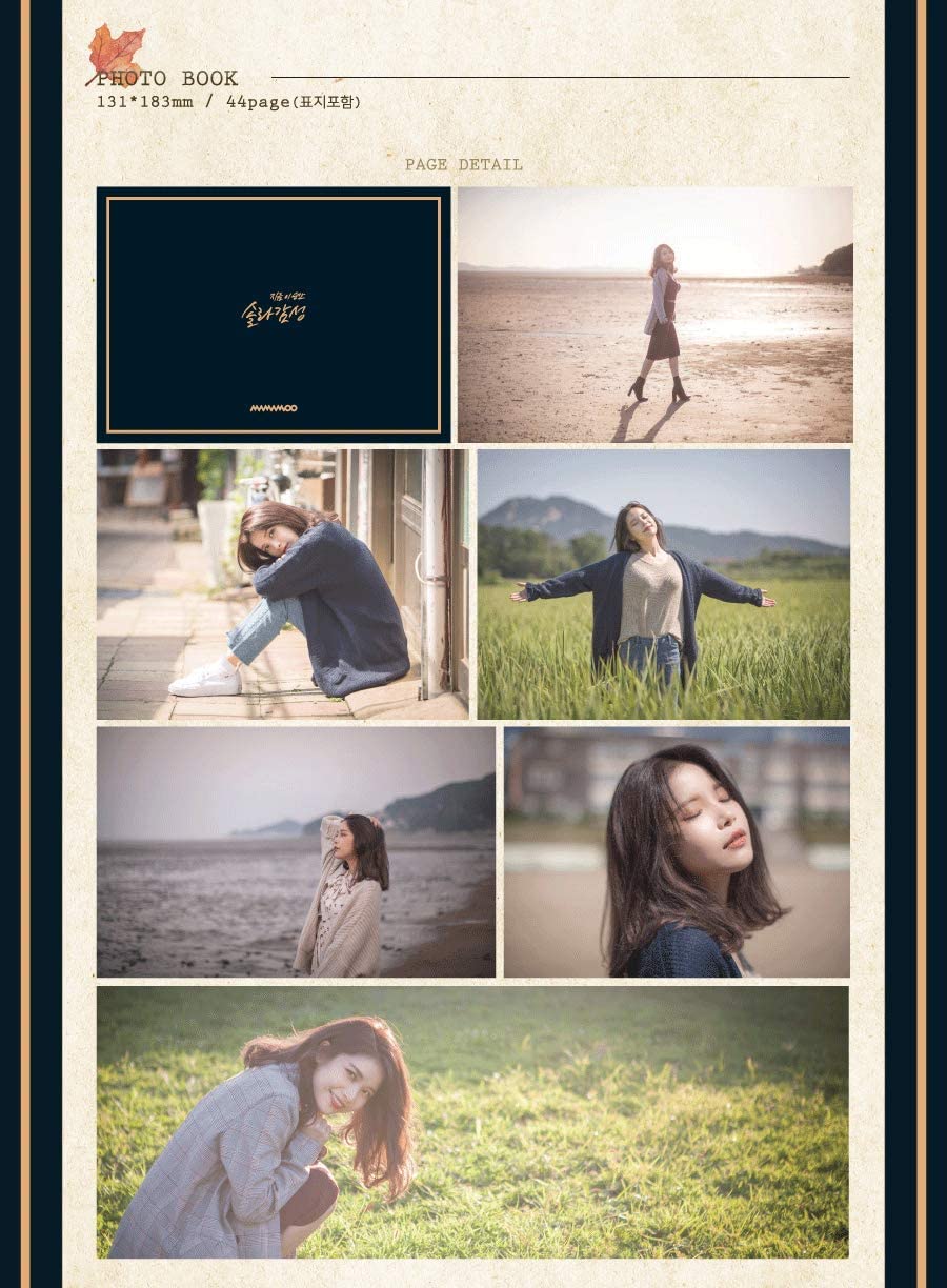 MAMAMOO - Solar Gamsung Photobook [CD Version] - Image 3