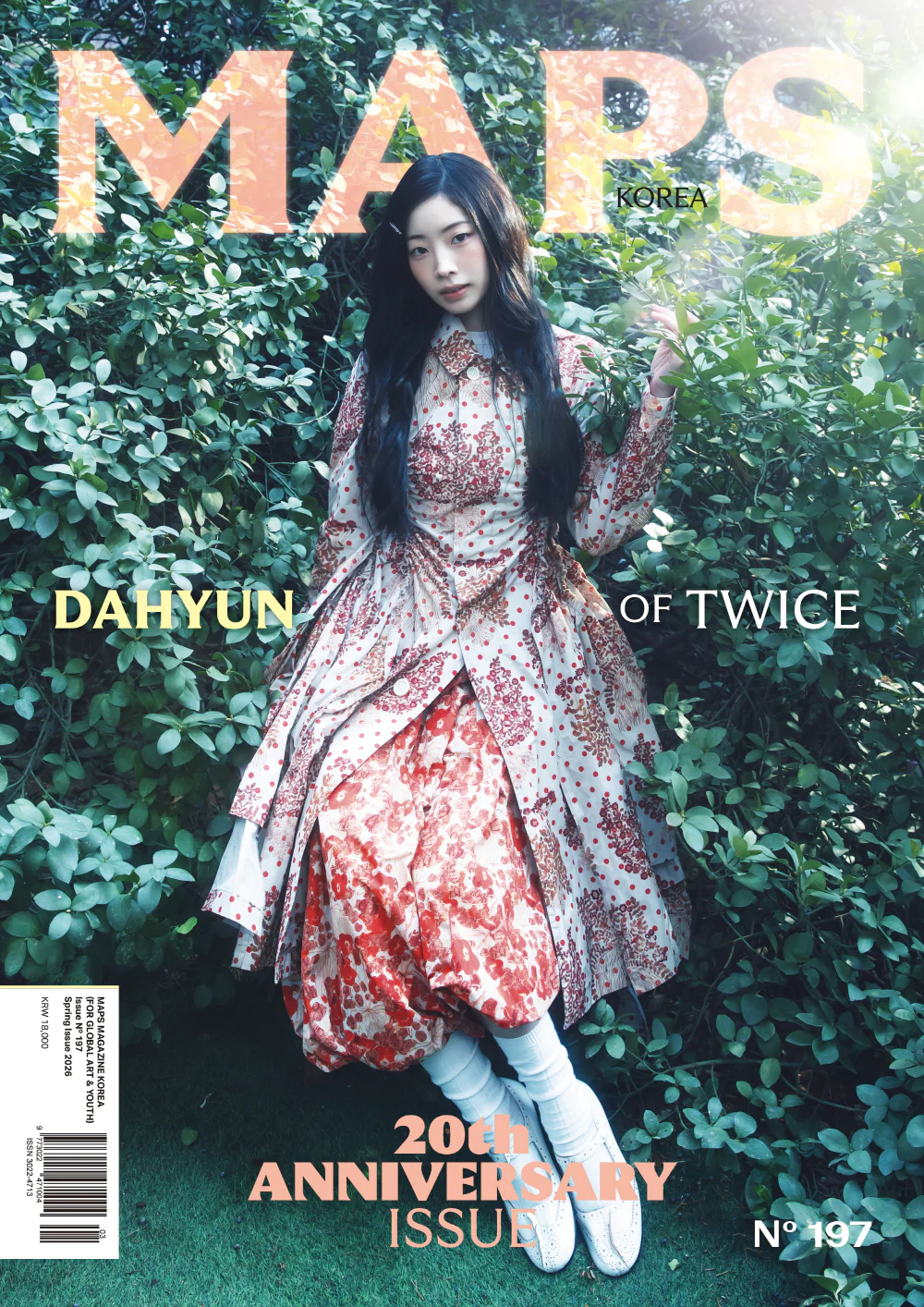 MAPS KOREA Magazine Vol.197 Spring 2026 Issue Cover : TWICE DAHYUN - Image 2