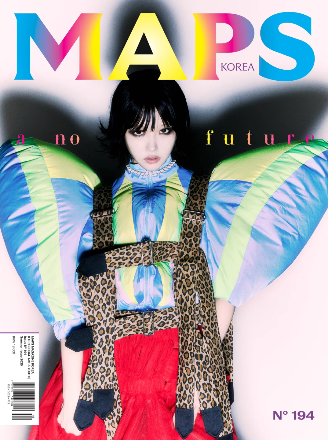 Maps Korean Magazine 2025 Summer Issue Vol.194 - Image 2