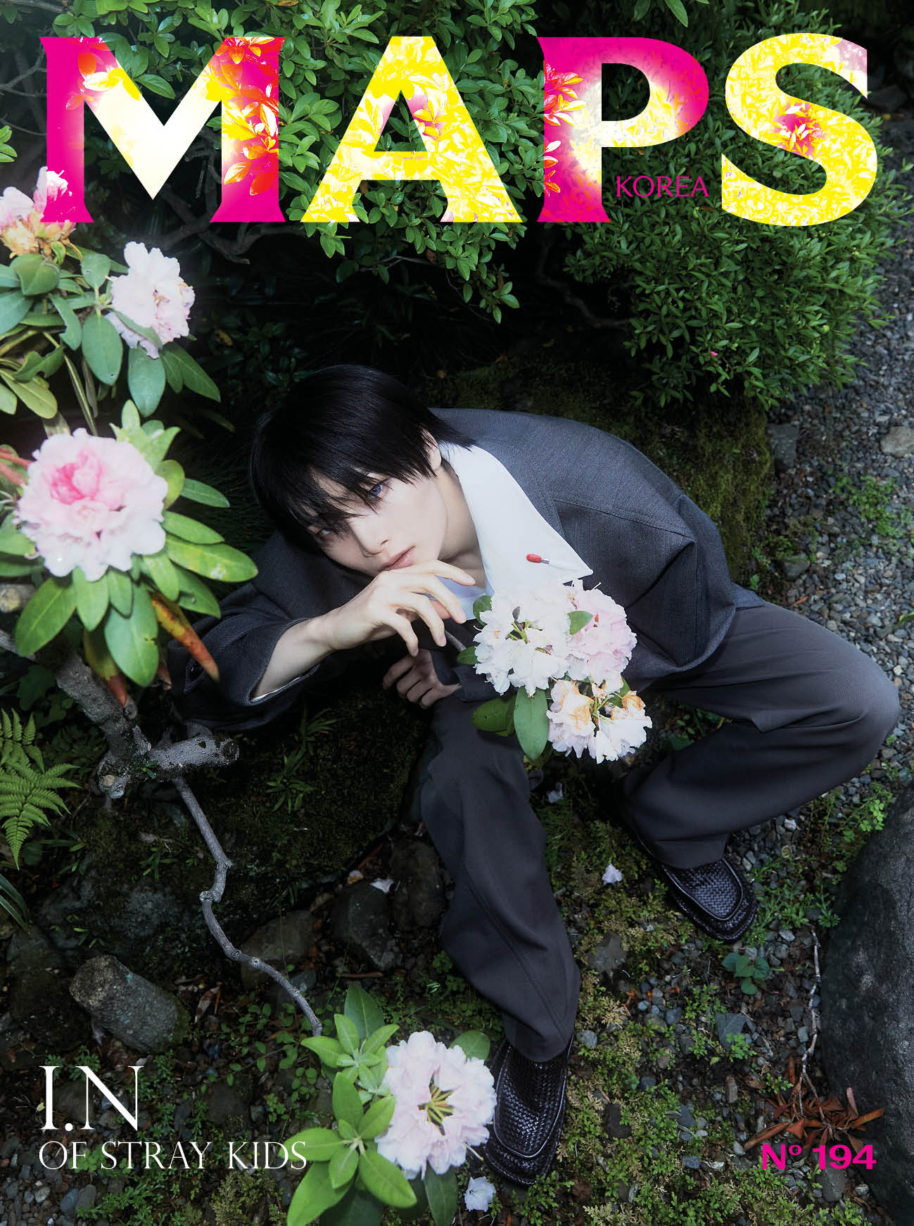 Maps Korean Magazine 2025 Summer Issue Vol.194 - Image 3