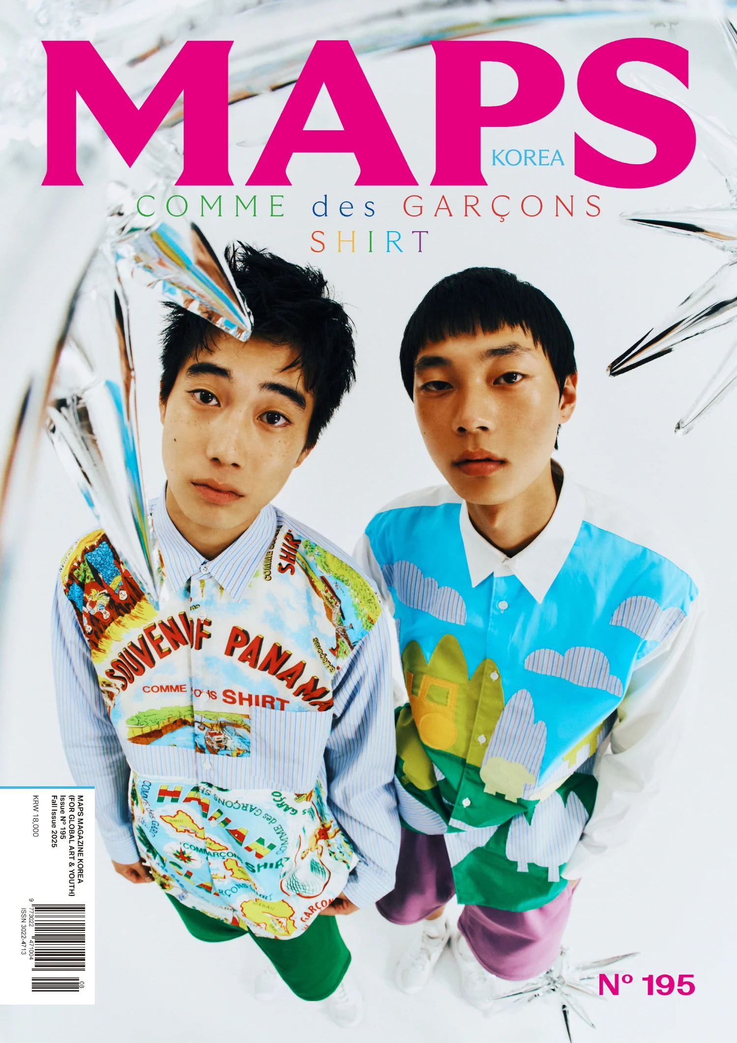 Maps Korean Vol.195 Magazine 2025 Fall Issue - Image 2