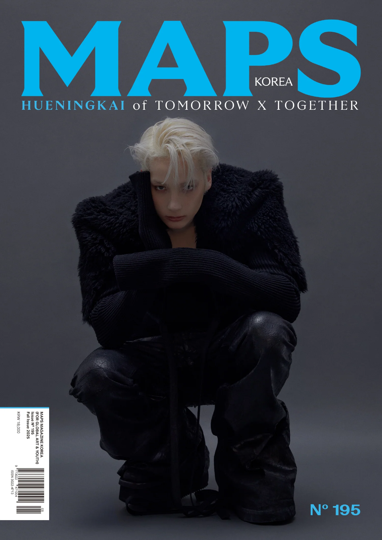Maps Korean Vol.195 Magazine 2025 Fall Issue - Image 4