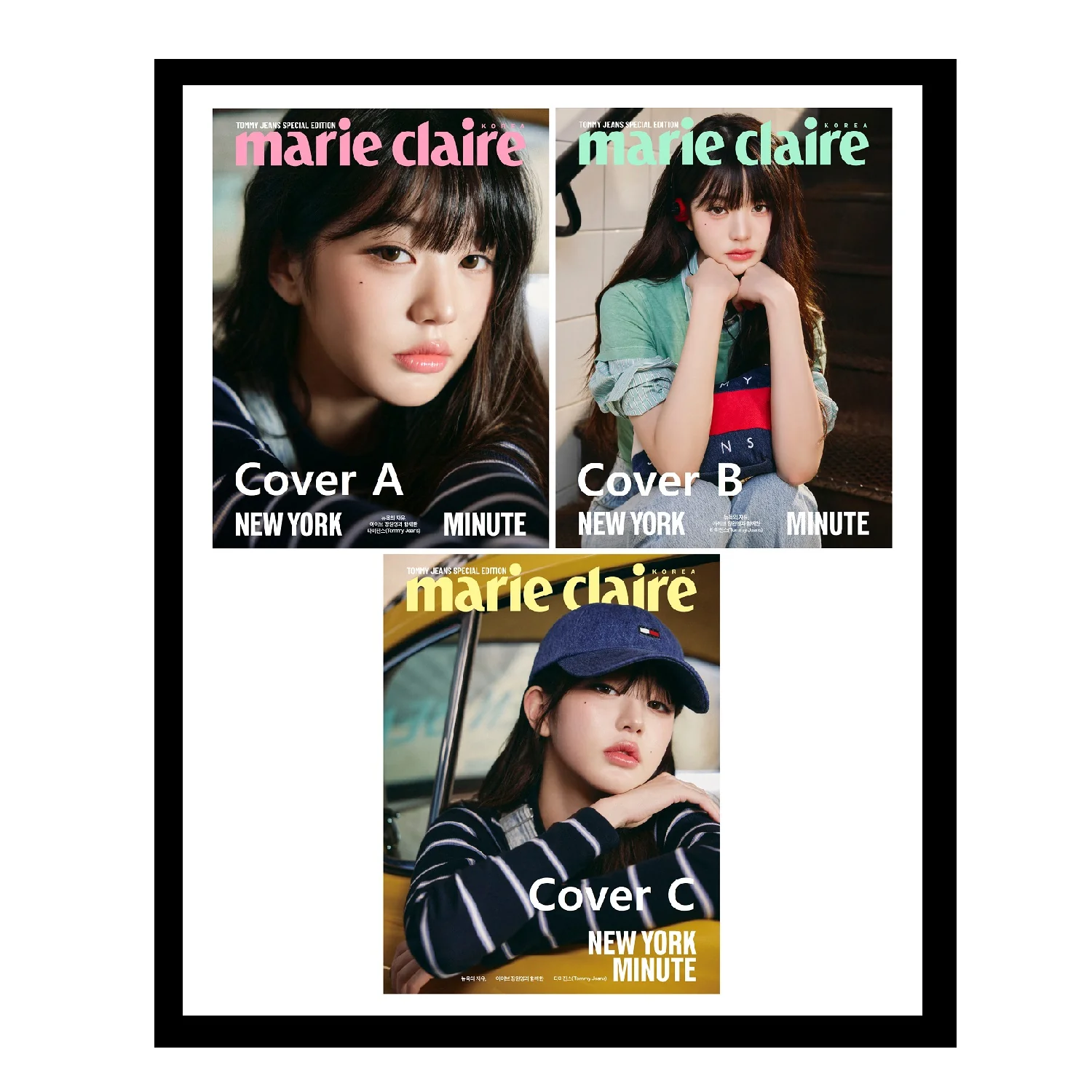 Marie Claire 2025 Tami Jeans Special Edition JANG WON YOUNG IVE - Image 5