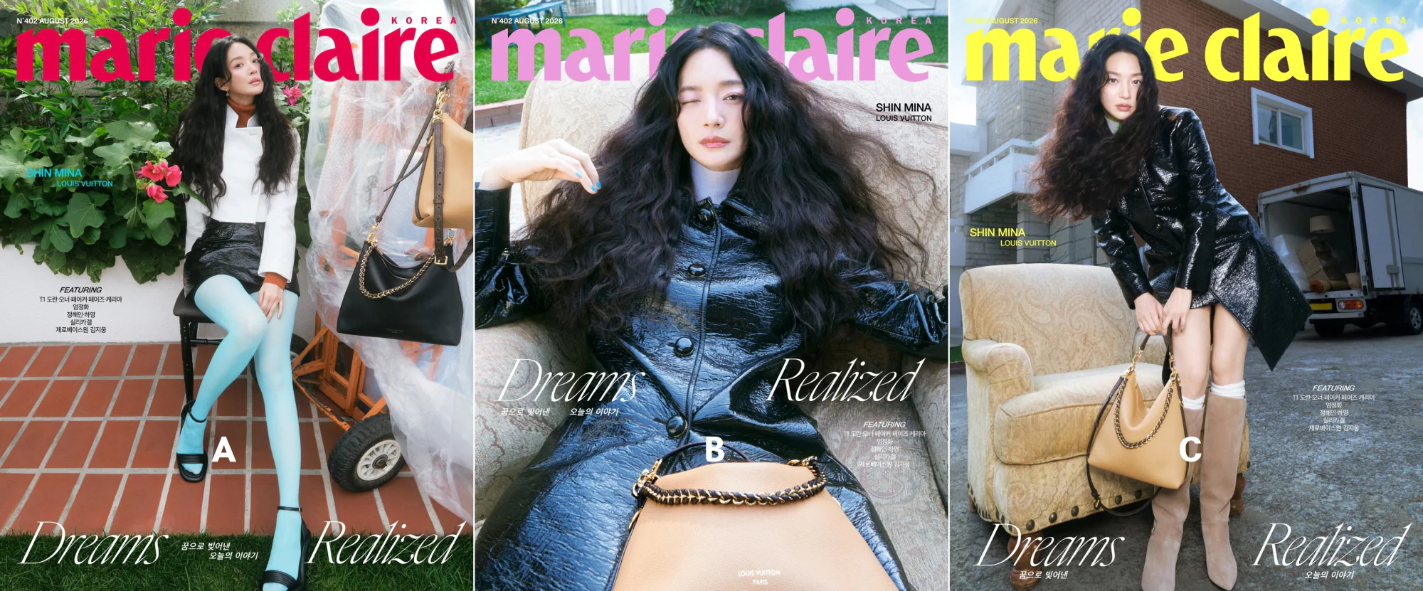 Marie claire KOREA Magazine August 2026 Issue (Cover : Shin Min-a)