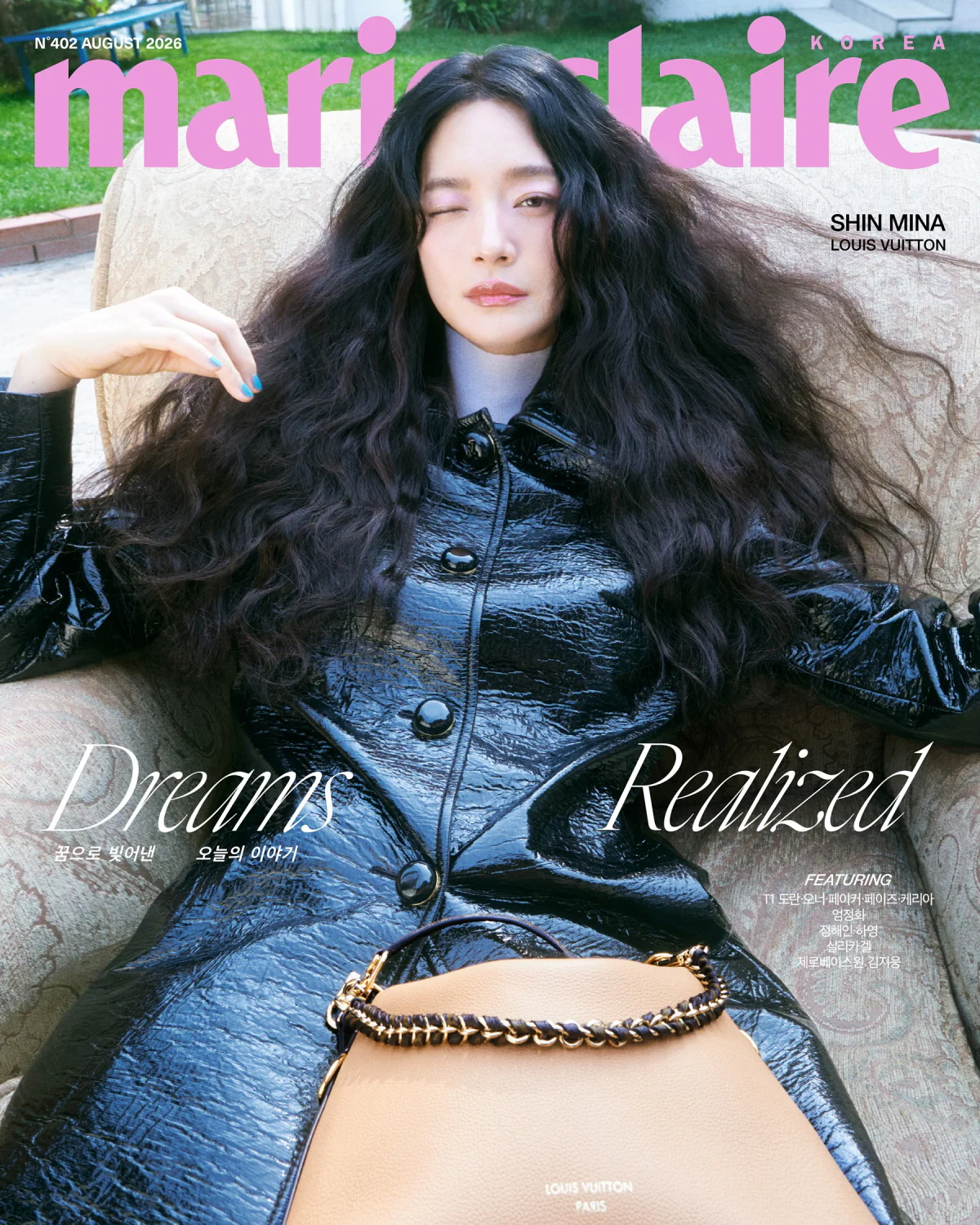Marie claire KOREA Magazine August 2026 Issue (Cover : Shin Min-a) - Image 3
