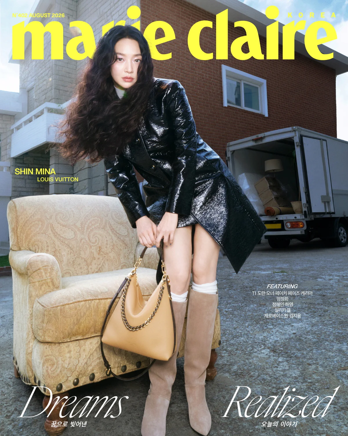 Marie claire KOREA Magazine August 2026 Issue (Cover : Shin Min-a) - Image 4