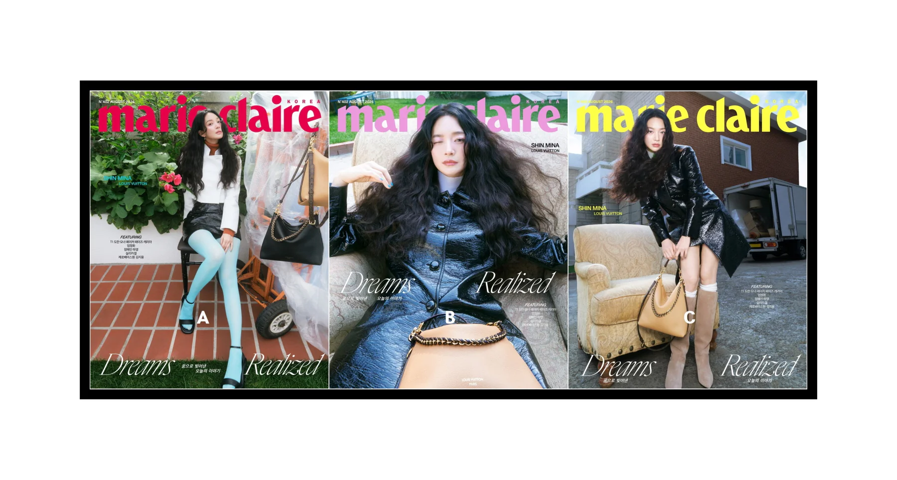 Marie claire KOREA Magazine August 2026 Issue (Cover : Shin Min-a) - Image 5