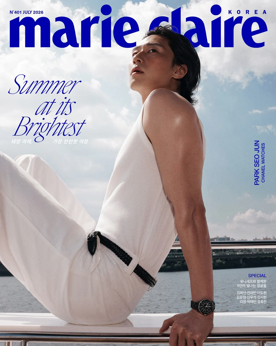 Marie Claire Korea Magazine July 2026 (Summer at its Brightest) Park Seo Jun, Lee Seung Yoon - Image 4