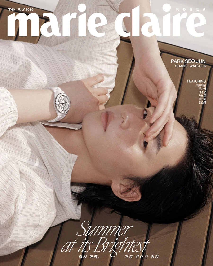 Marie Claire Korea Magazine July 2026 (Summer at its Brightest) Park Seo Jun, Lee Seung Yoon - Image 5