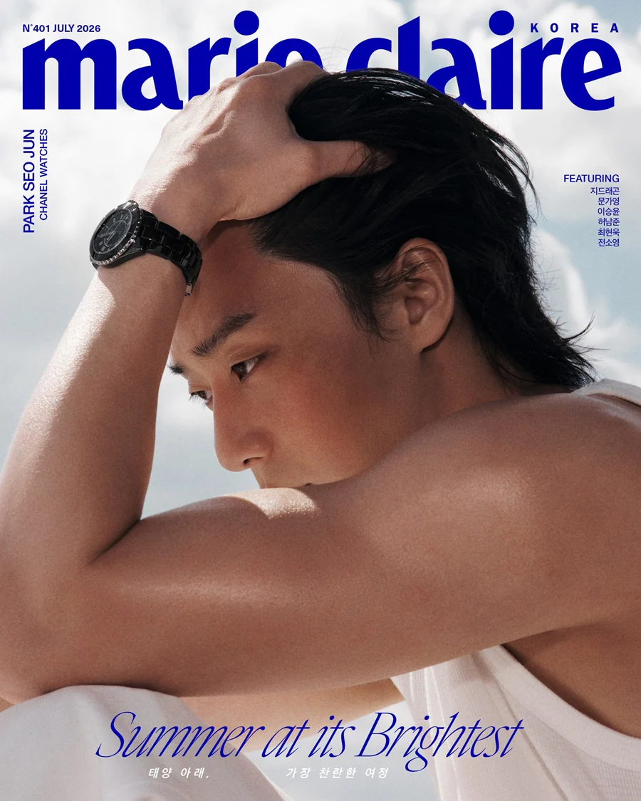 Marie Claire Korea Magazine July 2026 (Summer at its Brightest) Park Seo Jun, Lee Seung Yoon - Image 6
