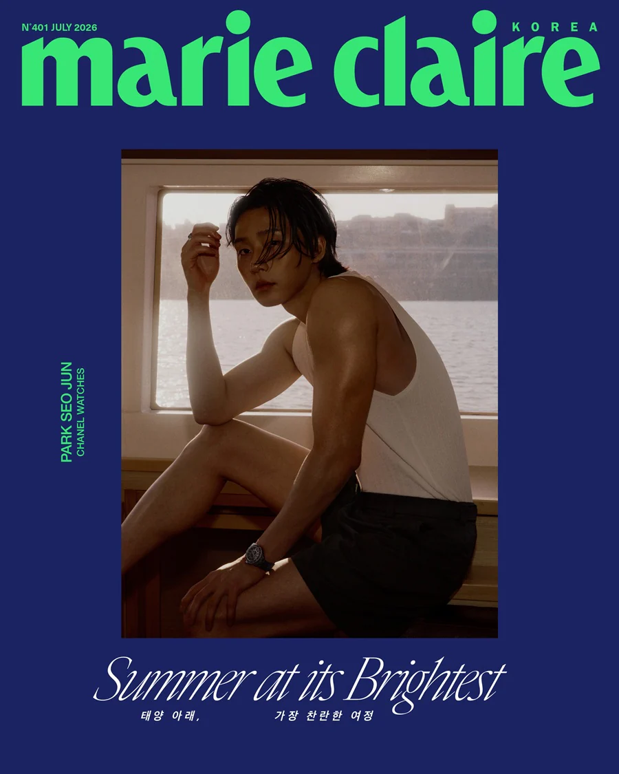 Marie Claire Korea Magazine July 2026 (Summer at its Brightest) Park Seo Jun, Lee Seung Yoon - Image 7
