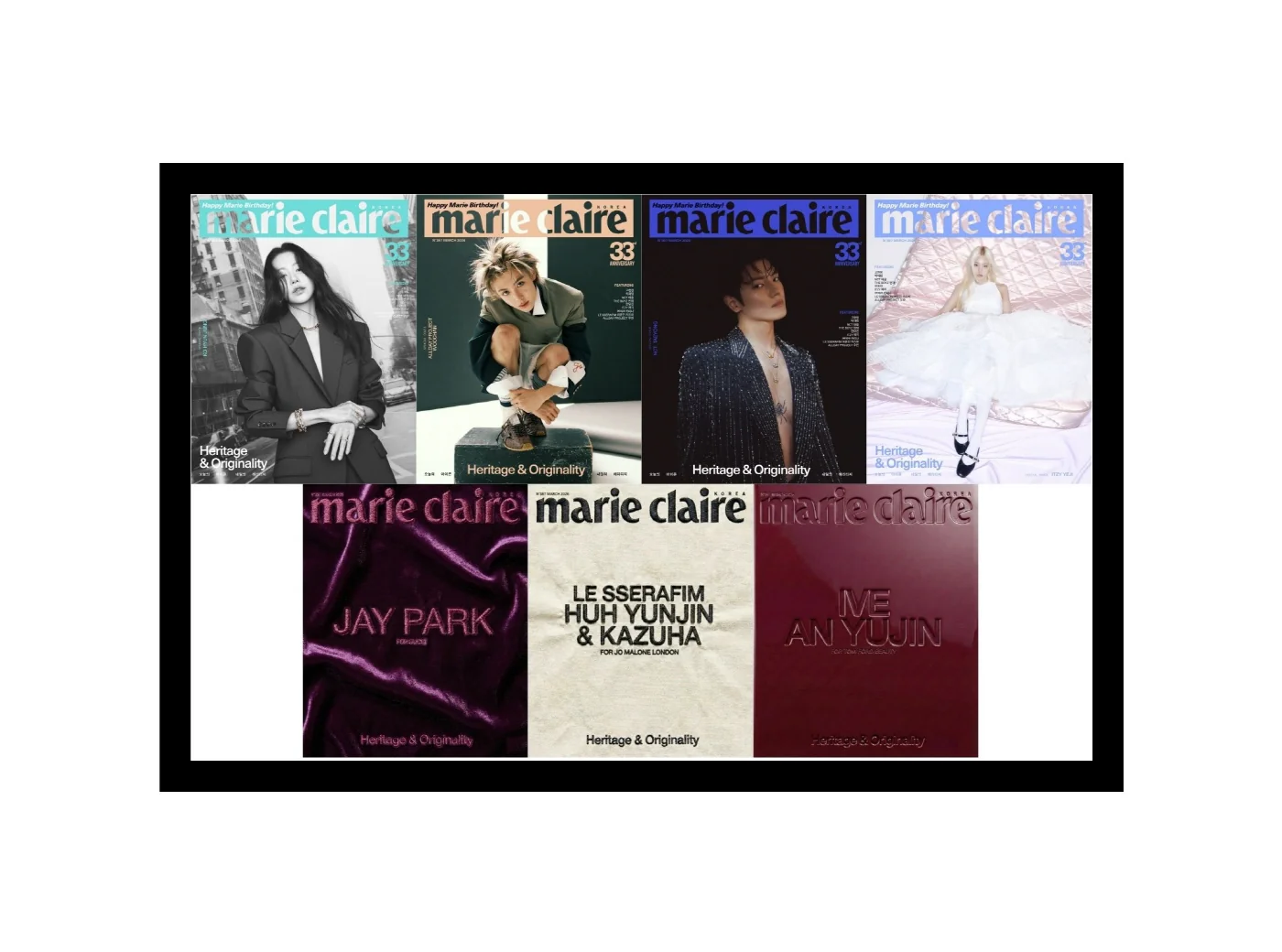 Marie Claire Korea Magazine March 2026 Issue - Image 9