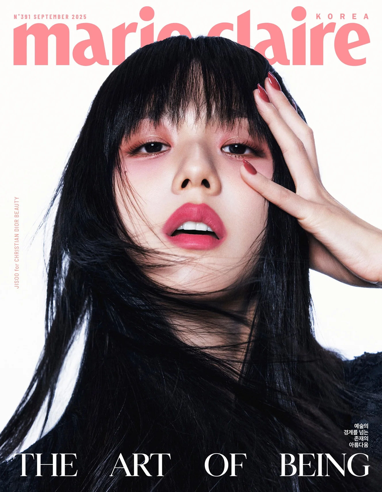 Marie Claire Korea Magazine September 2025 JISOO Blackpink - Image 3