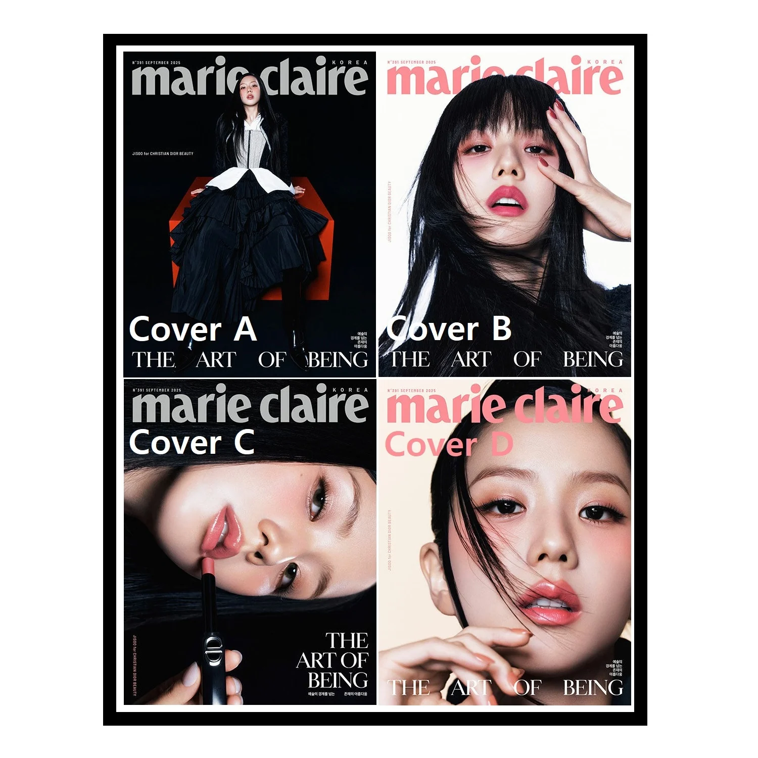 Marie Claire Korea Magazine September 2025 JISOO Blackpink - Image 9