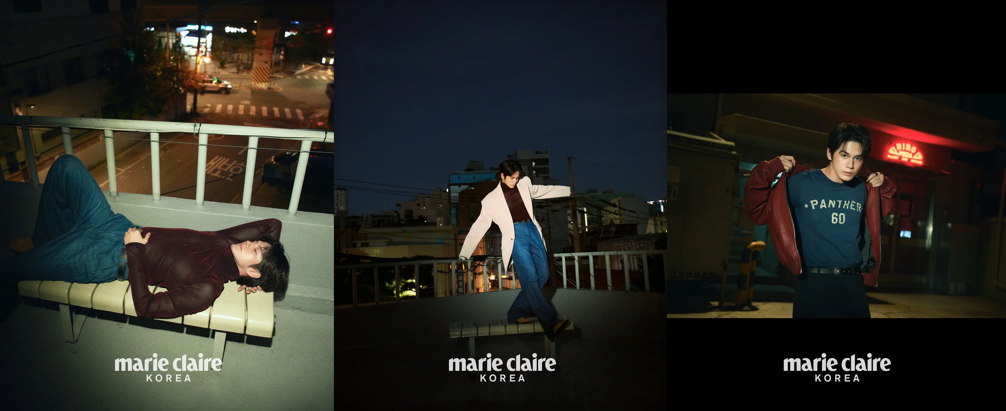 Marie Claire Magazine Korea August 2025 Ong Seong Wu Nana Chae Jong Hyeop - Image 2