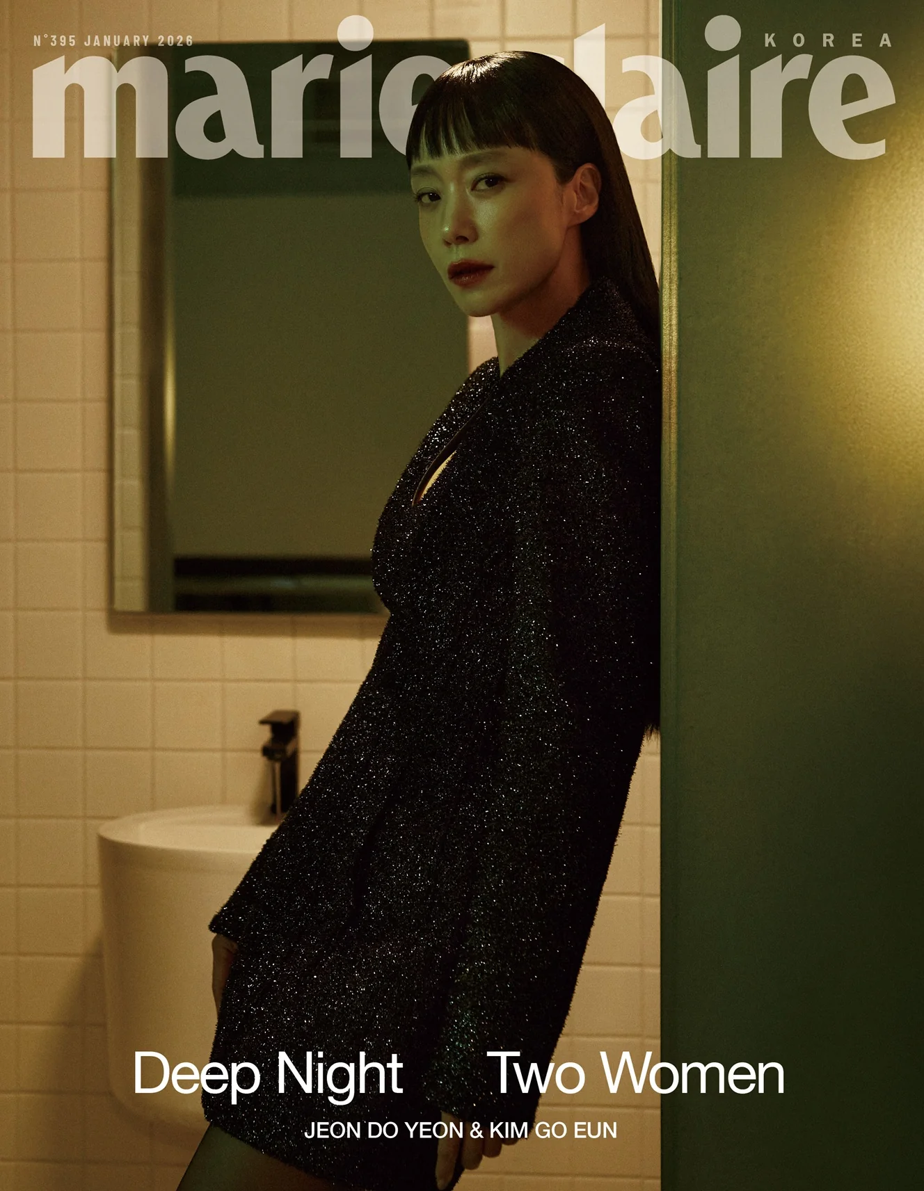 Marie Claire Magazine Korea January 2026 Jeon Do Yeon & Kim Goeun (Cover F [Random] ver.) - Image 2