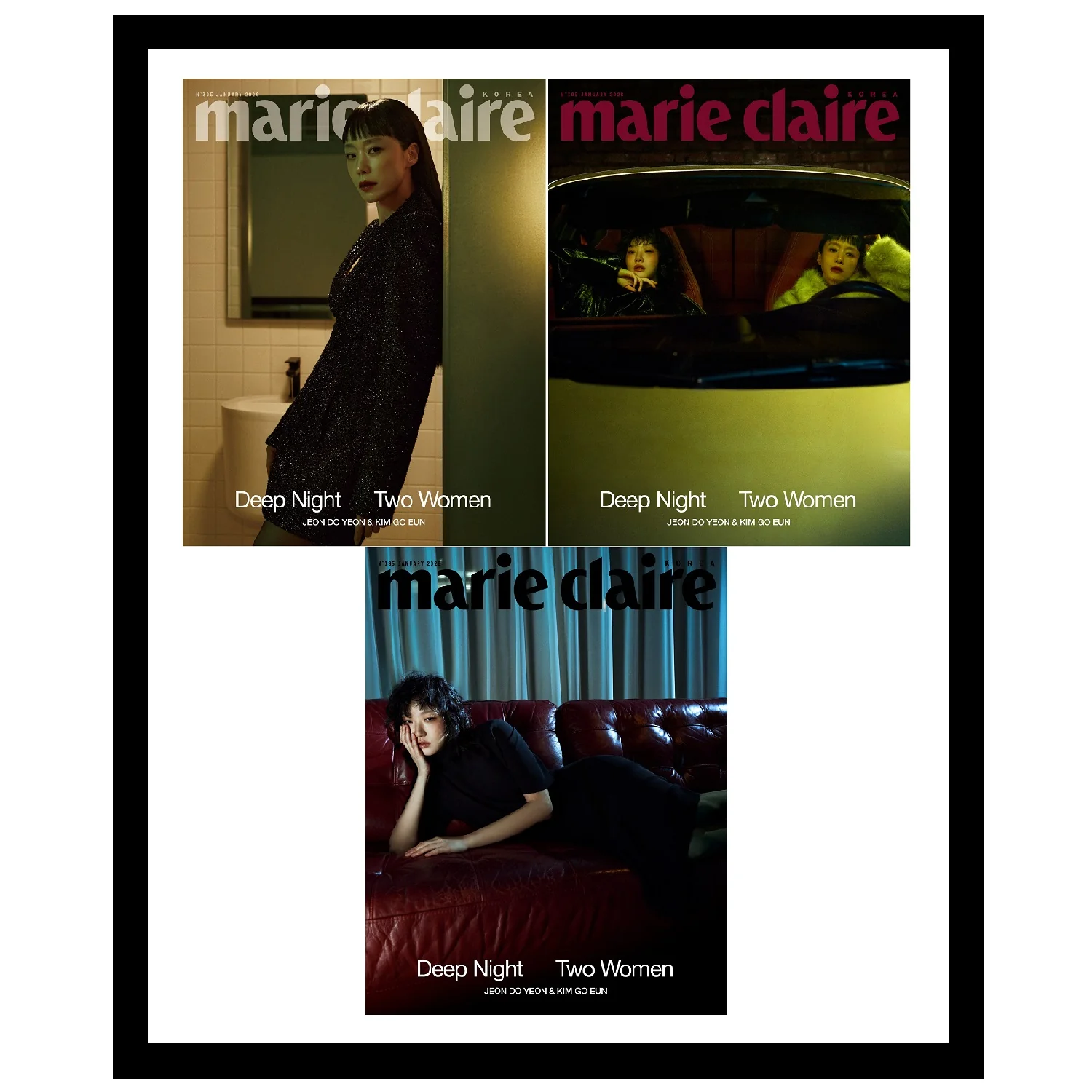 Marie Claire Magazine Korea January 2026 Jeon Do Yeon & Kim Goeun (Cover F [Random] ver.) - Image 8