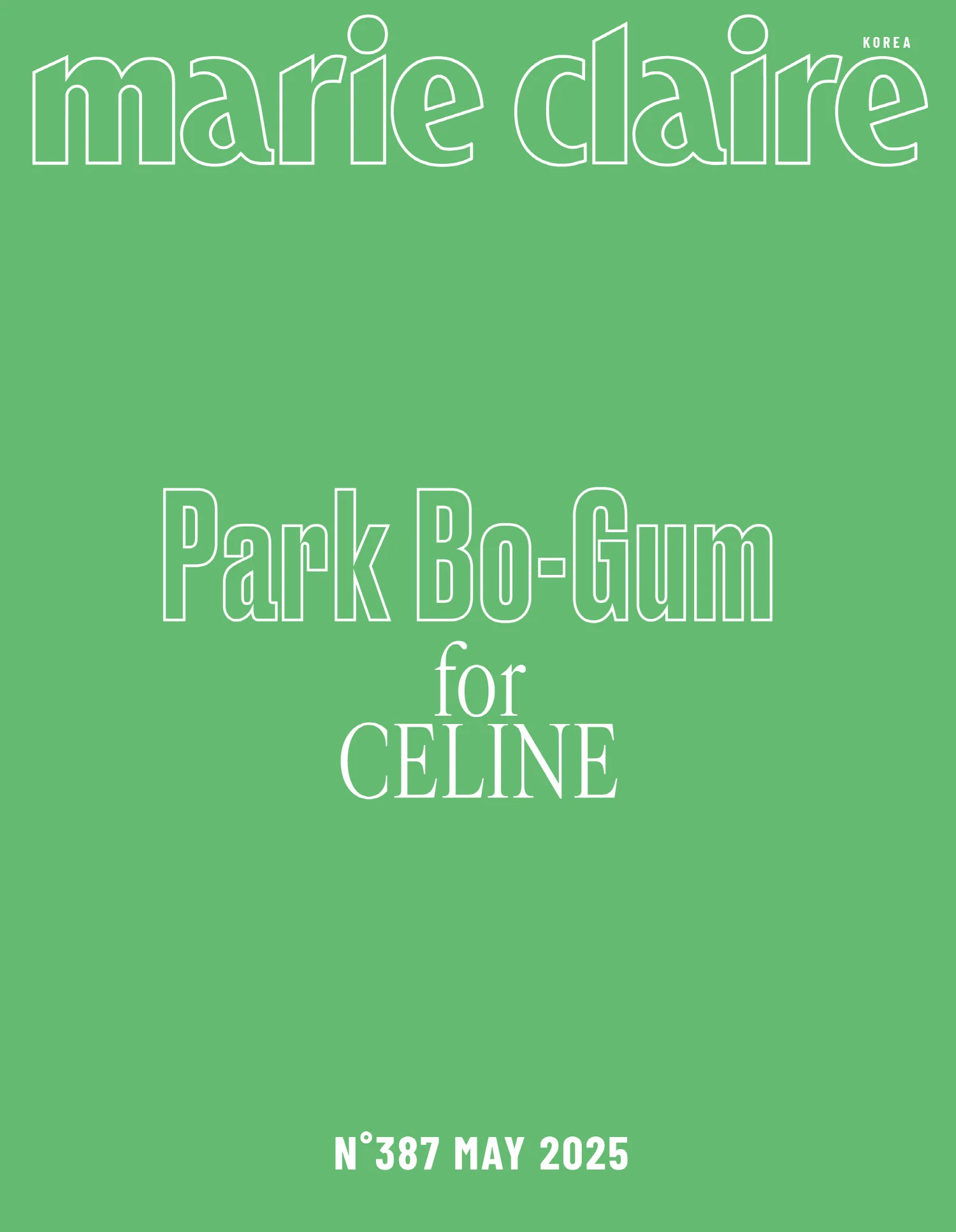 Marie Claire Magazine Korea May 2025 Park Bo Gum - Image 2
