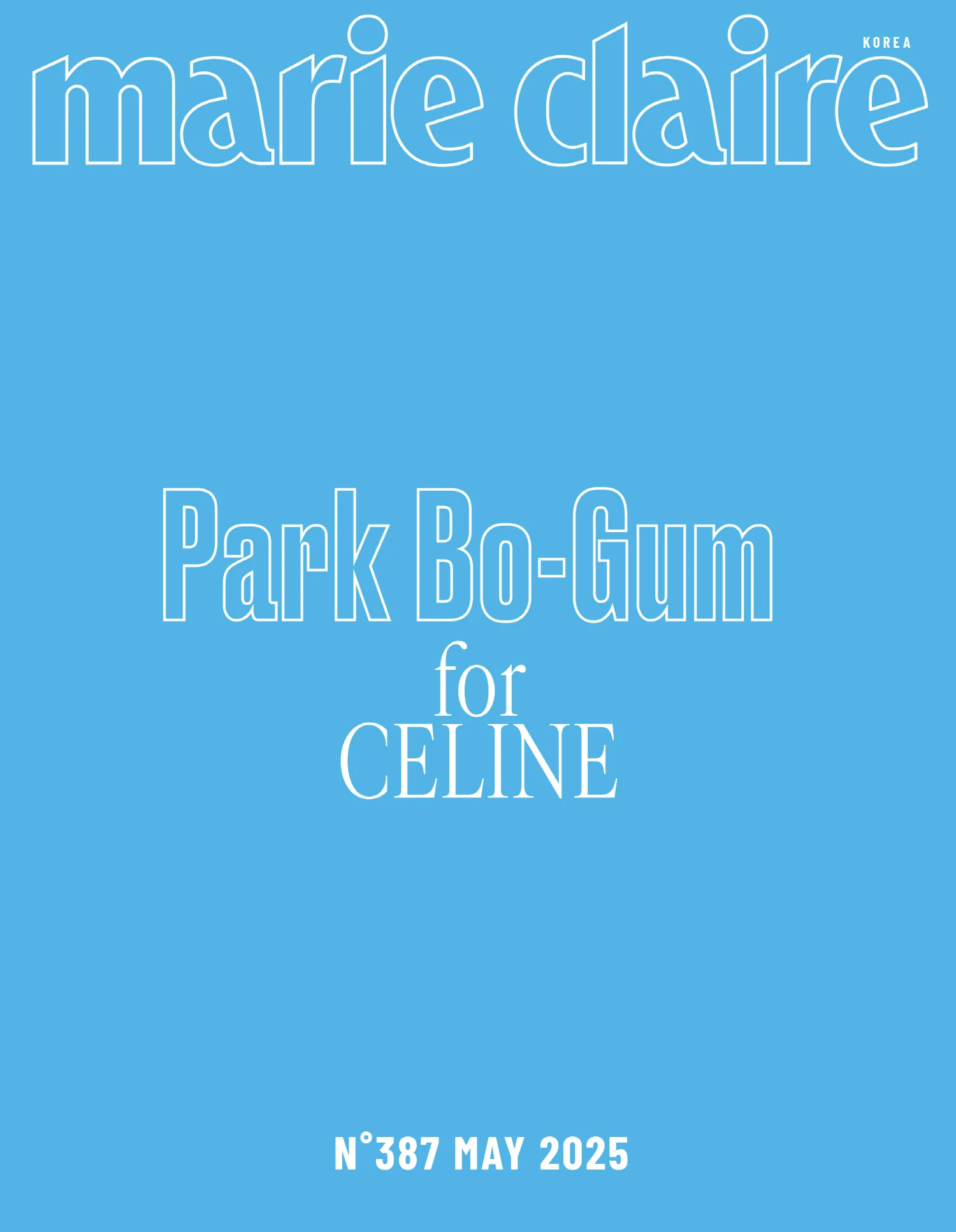 Marie Claire Magazine Korea May 2025 Park Bo Gum - Image 3