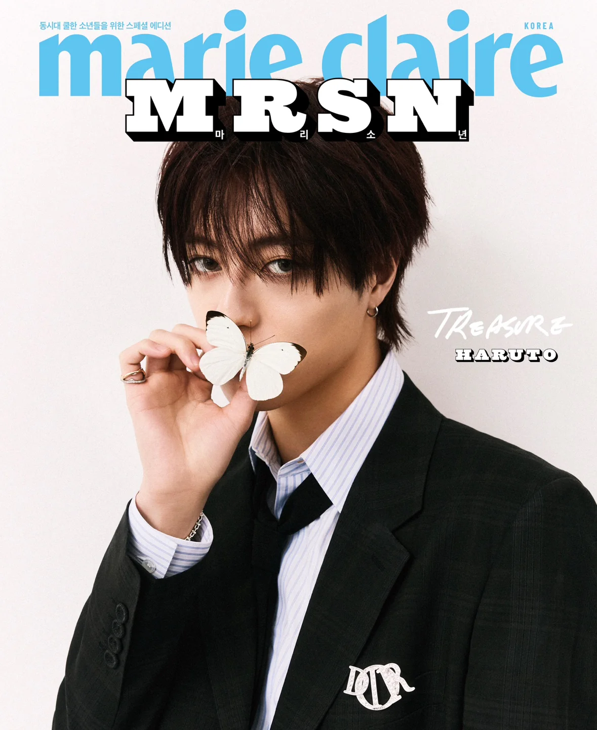 MRSN - Marie Claire Magazine Korea Special Boy Edition Treasure - Image 2