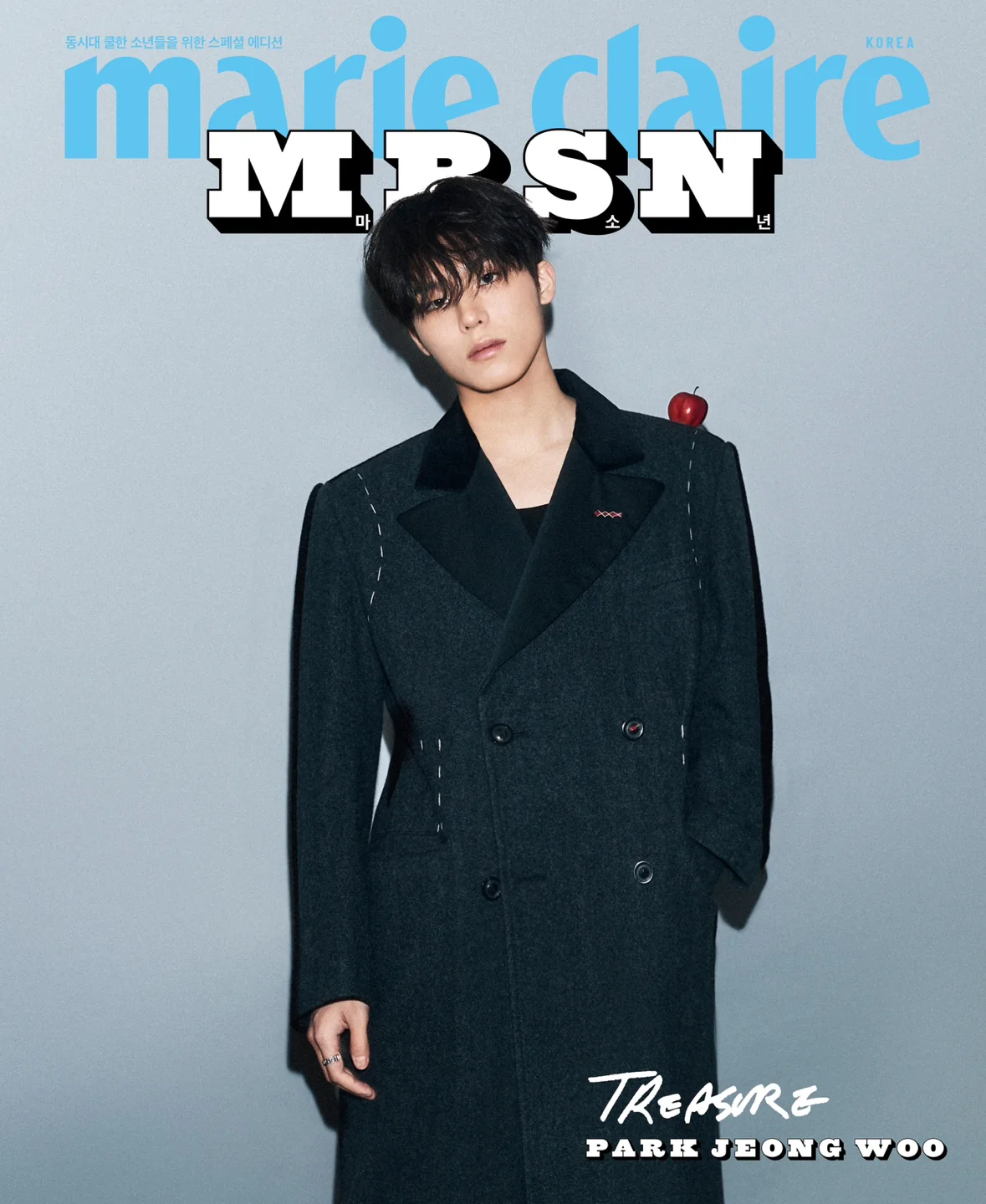 MRSN - Marie Claire Magazine Korea Special Boy Edition Treasure - Image 3