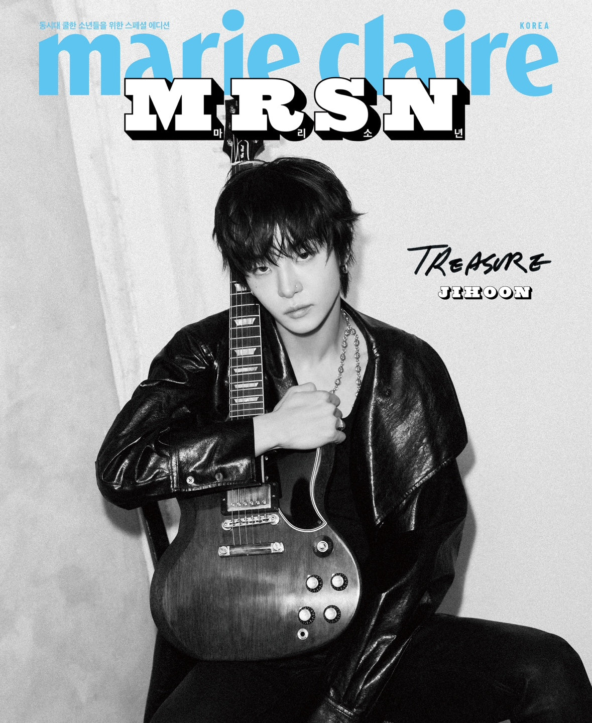 MRSN - Marie Claire Magazine Korea Special Boy Edition Treasure - Image 7