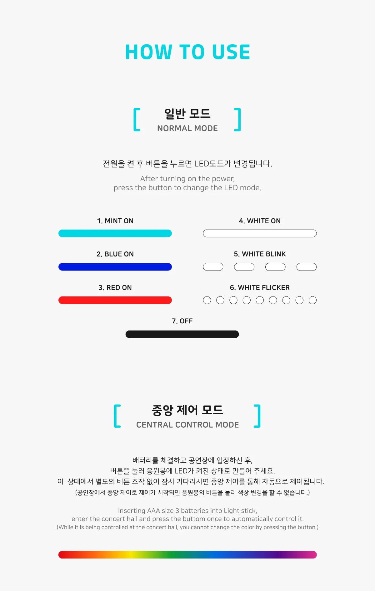MCND Official Light Stick Fanlight - Image 5