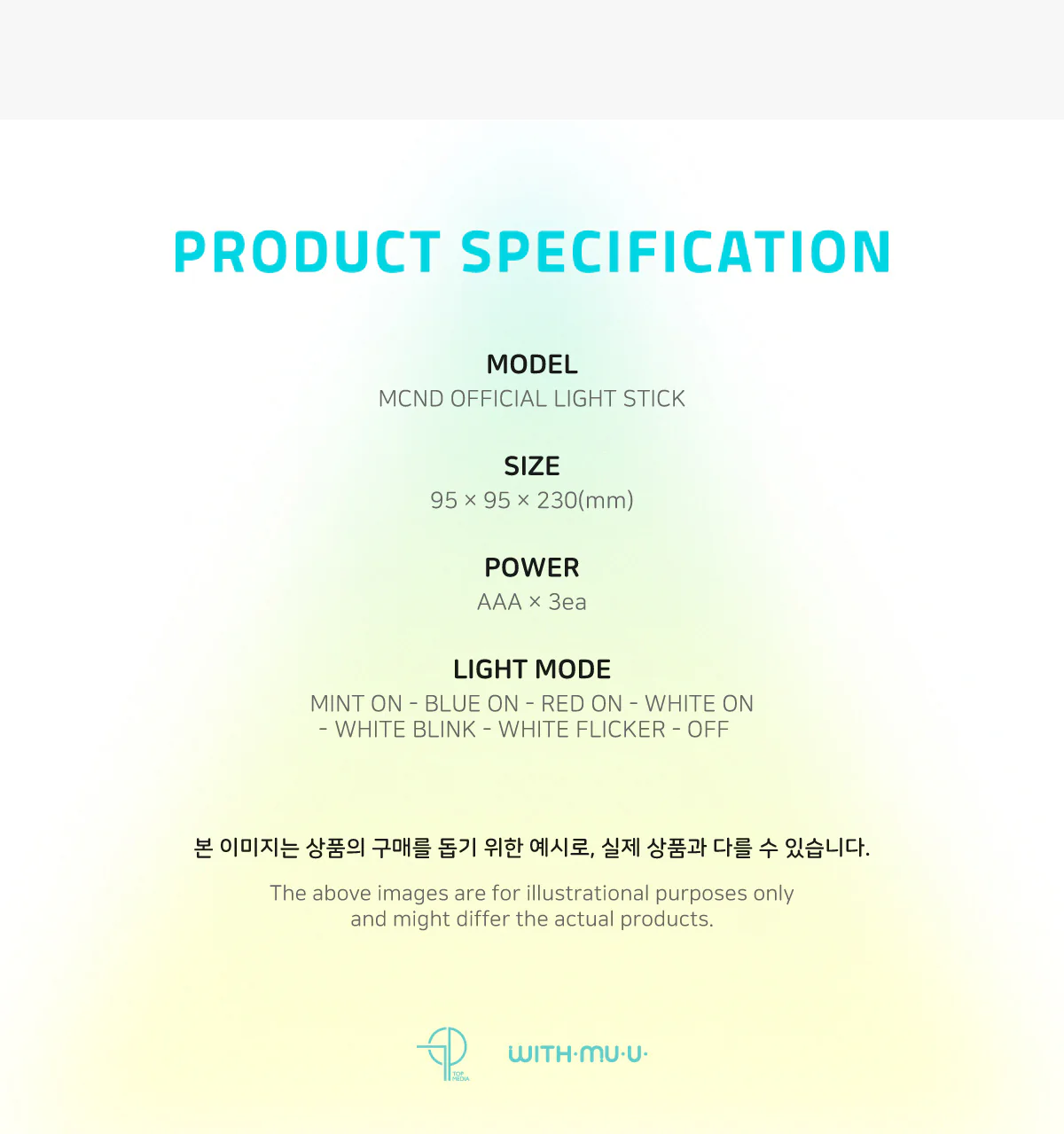 MCND Official Light Stick Fanlight - Image 7