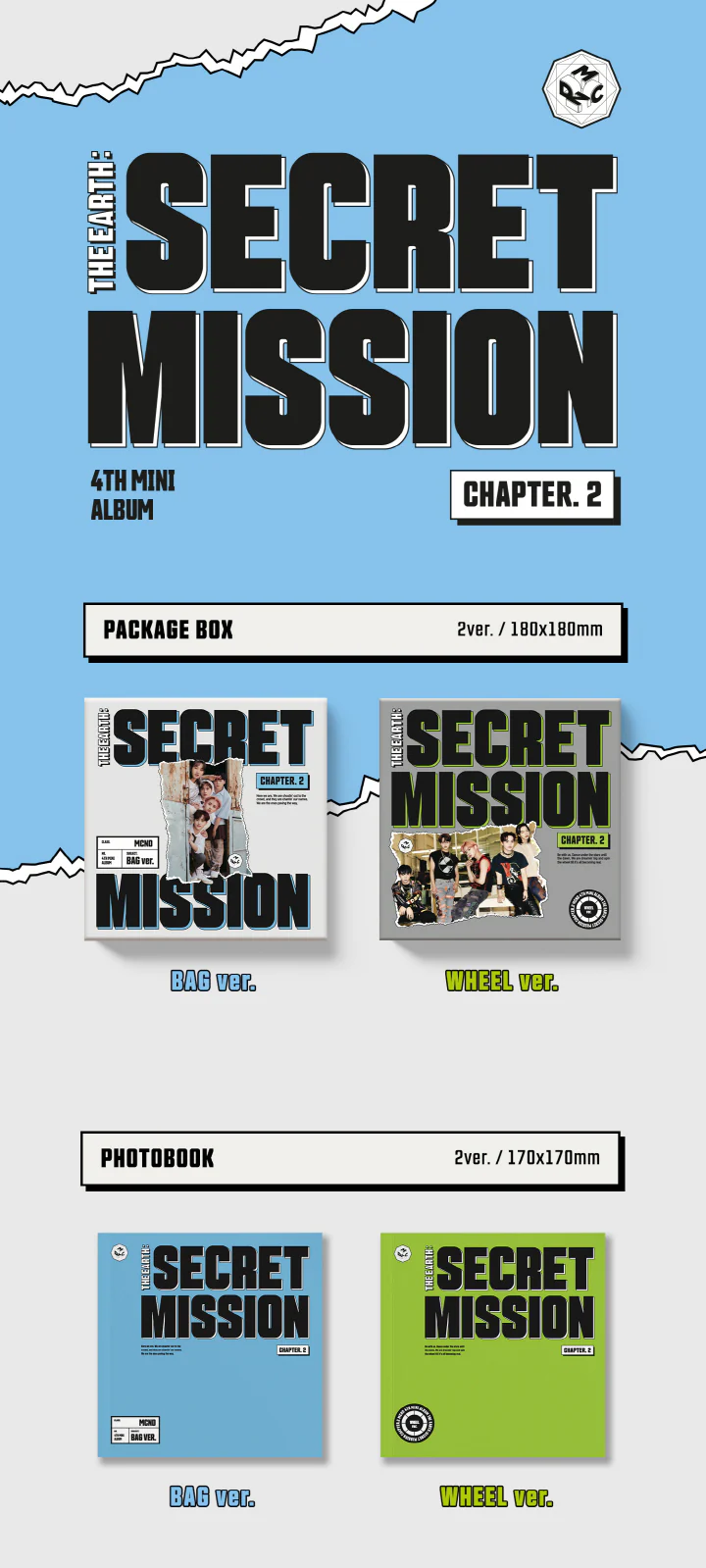 MCND - 4th Mini Album THE EARTH : SECRET MISSION Chapter.2 - Image 2