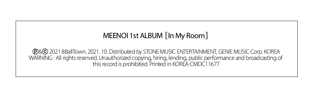 MEENOI - [In My Room] (Vol.1) Album - Image 6