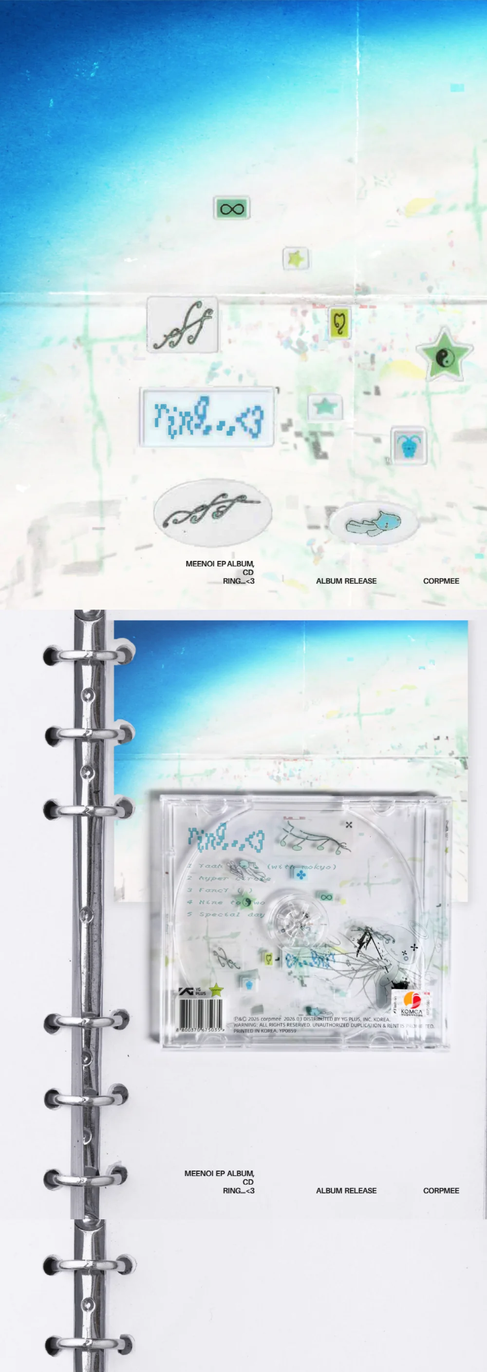 meenoi - ring...<3 EP Album - Image 2