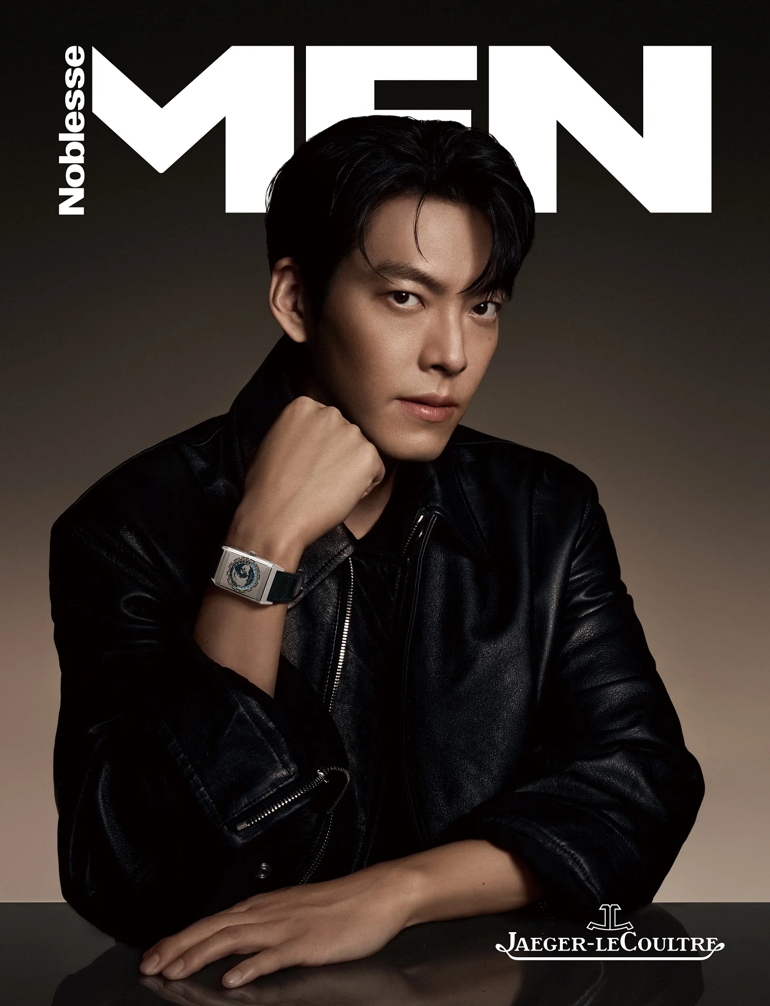 Men Noblesse Korea Magazine June 2025 Kim Woo-bin