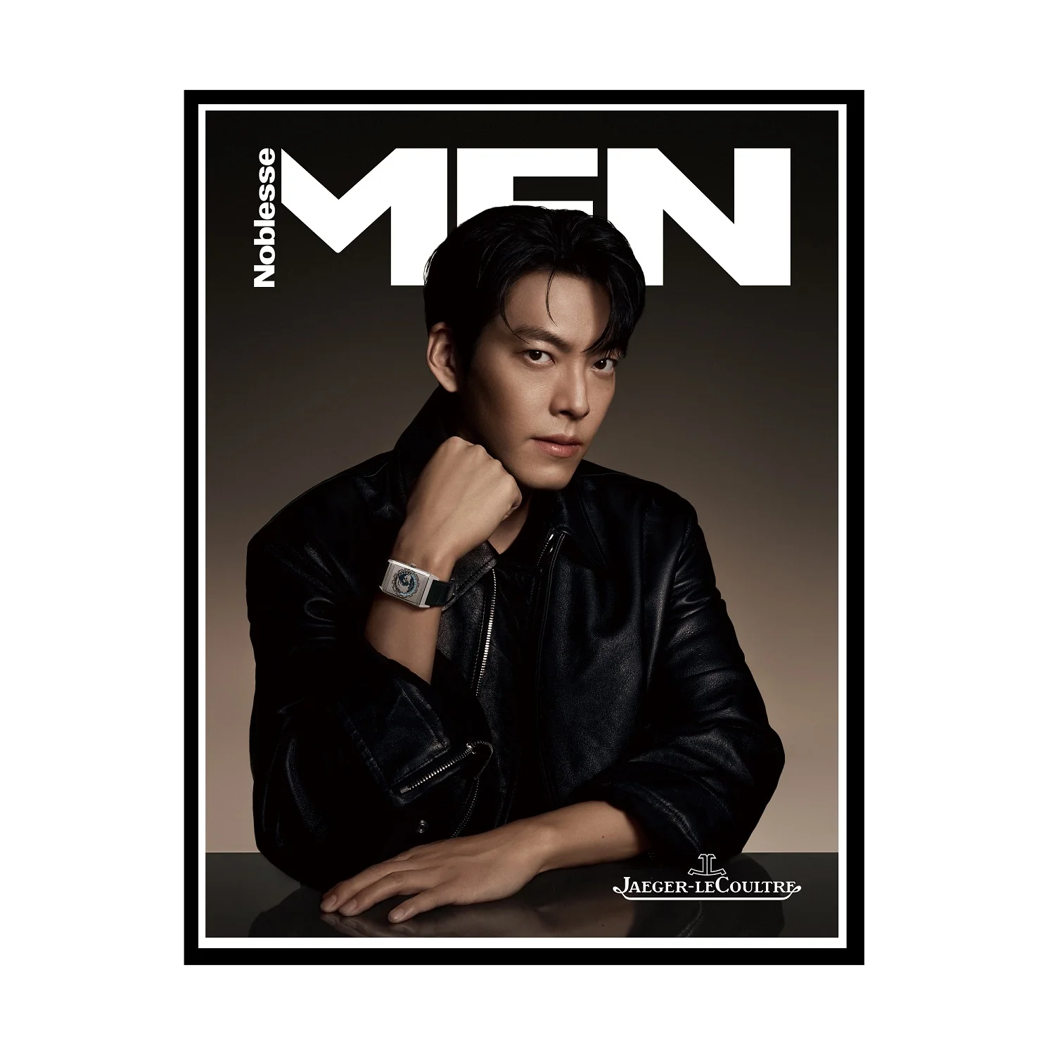 Men Noblesse Korea Magazine June 2025 Kim Woo-bin - Image 4