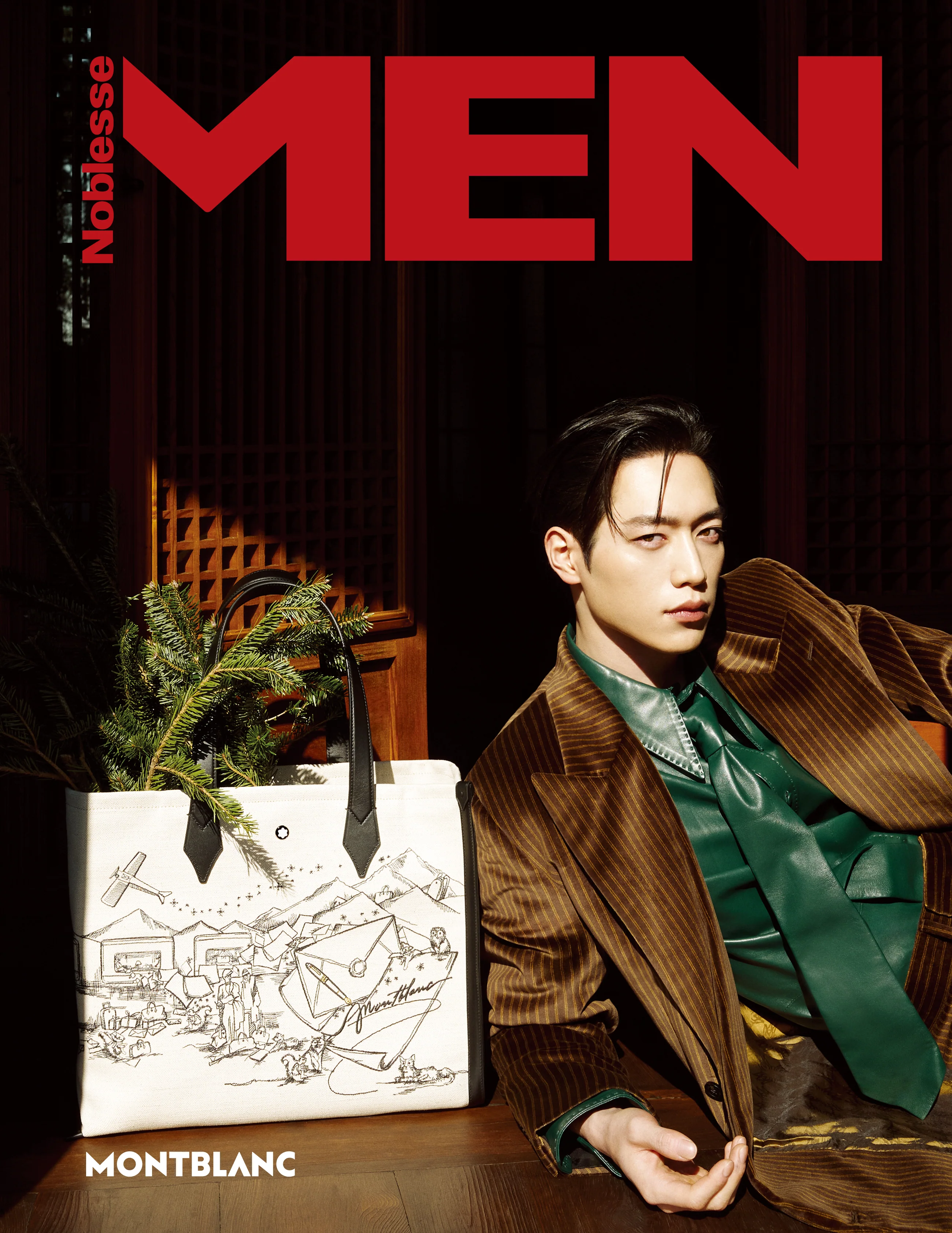 MEN Noblesse Magazine Korea December 2025 SEO KANG-JUN [Random ver.] - Image 5