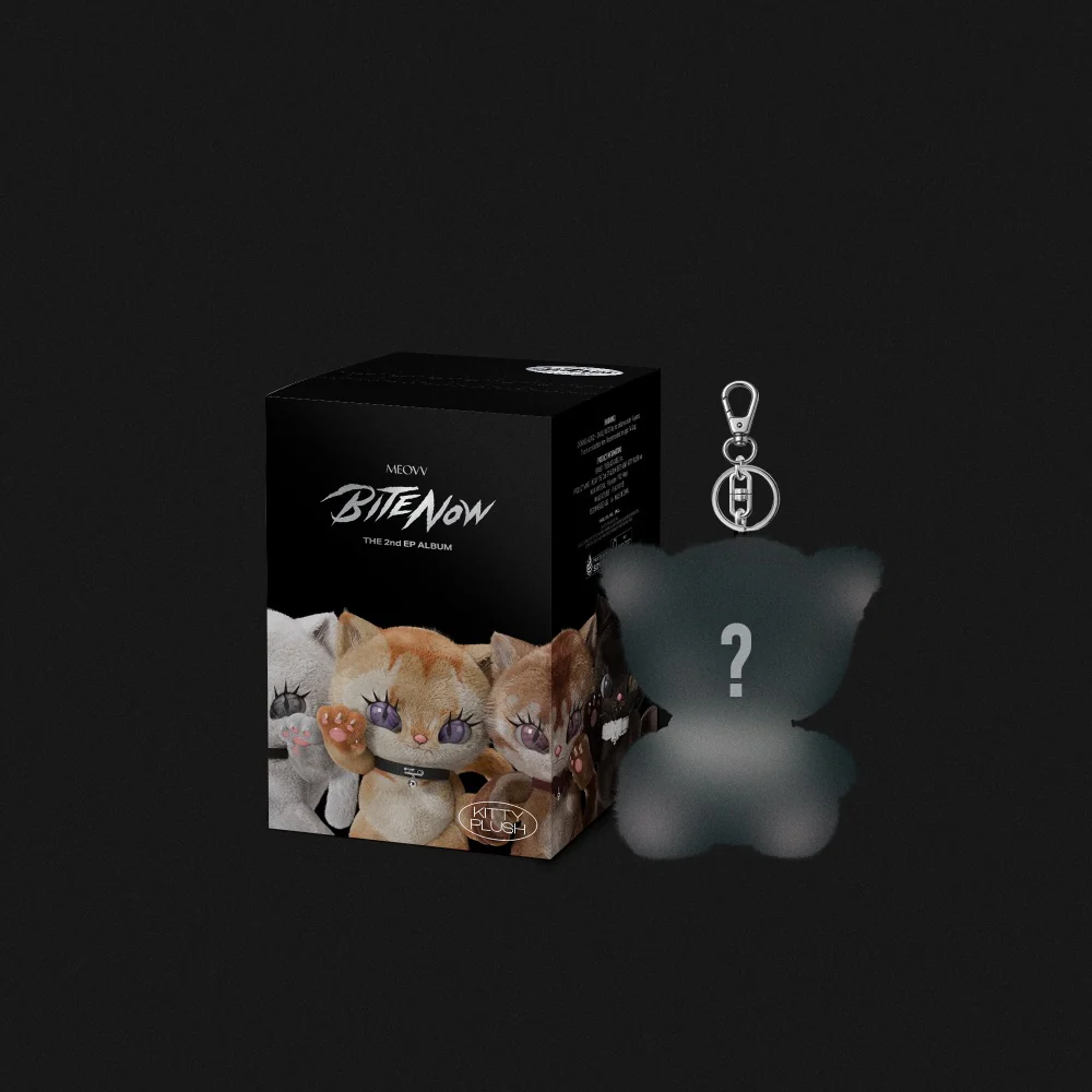 Meovv - 2nd EP Bite Now Kitty Plush version - Image 3
