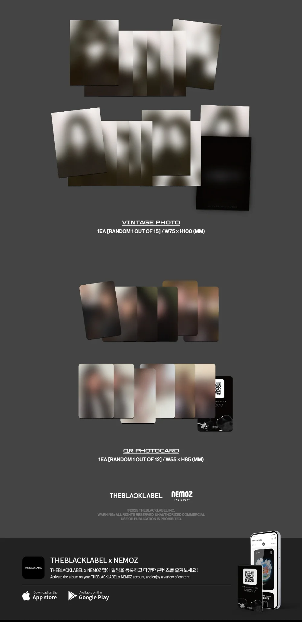 MEOVV - MY EYES OPEN VVIDE [JELLY PAW ver.] 1st EP Album - Image 3