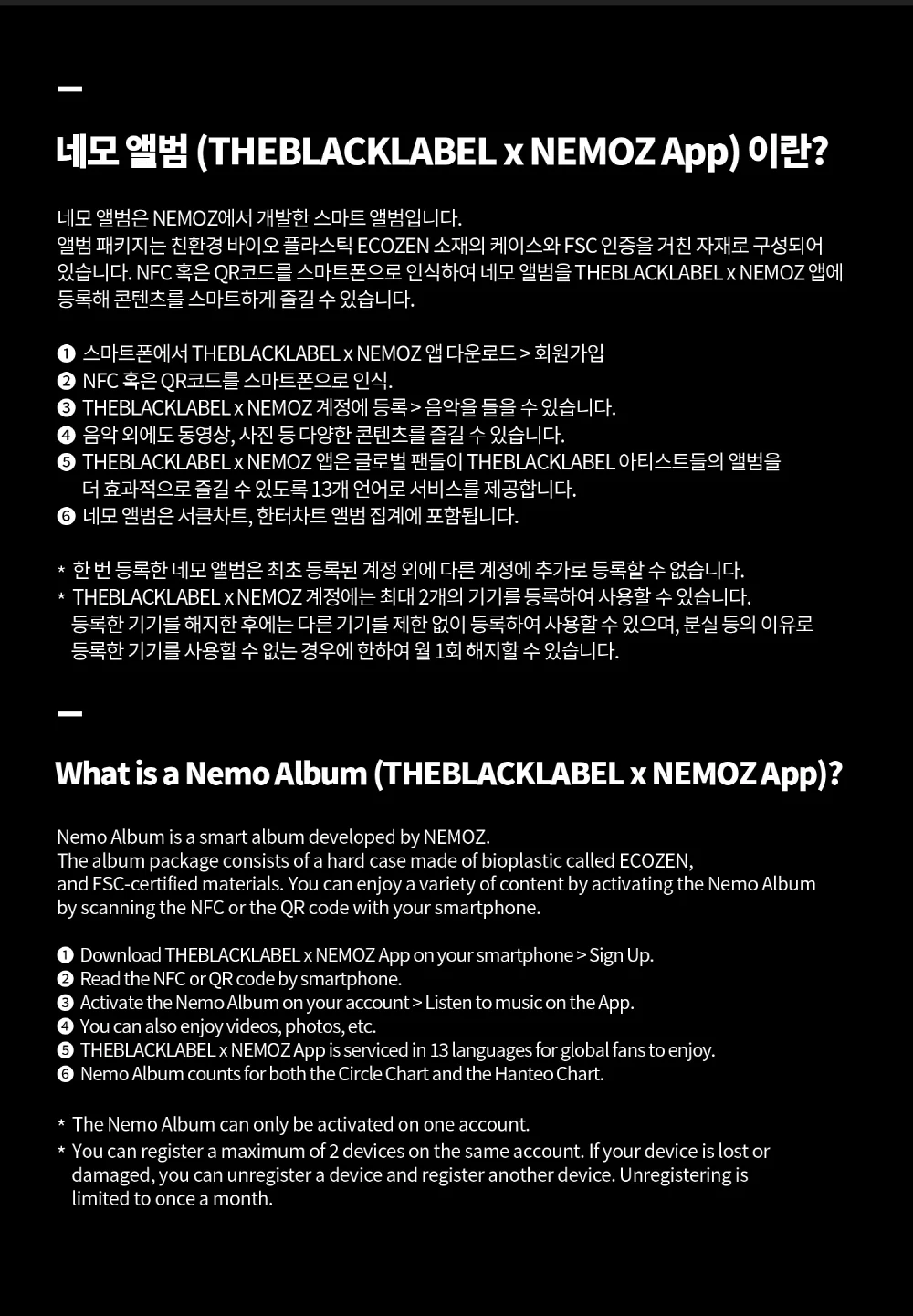 MEOVV - MY EYES OPEN VVIDE [JELLY PAW ver.] 1st EP Album - Image 4