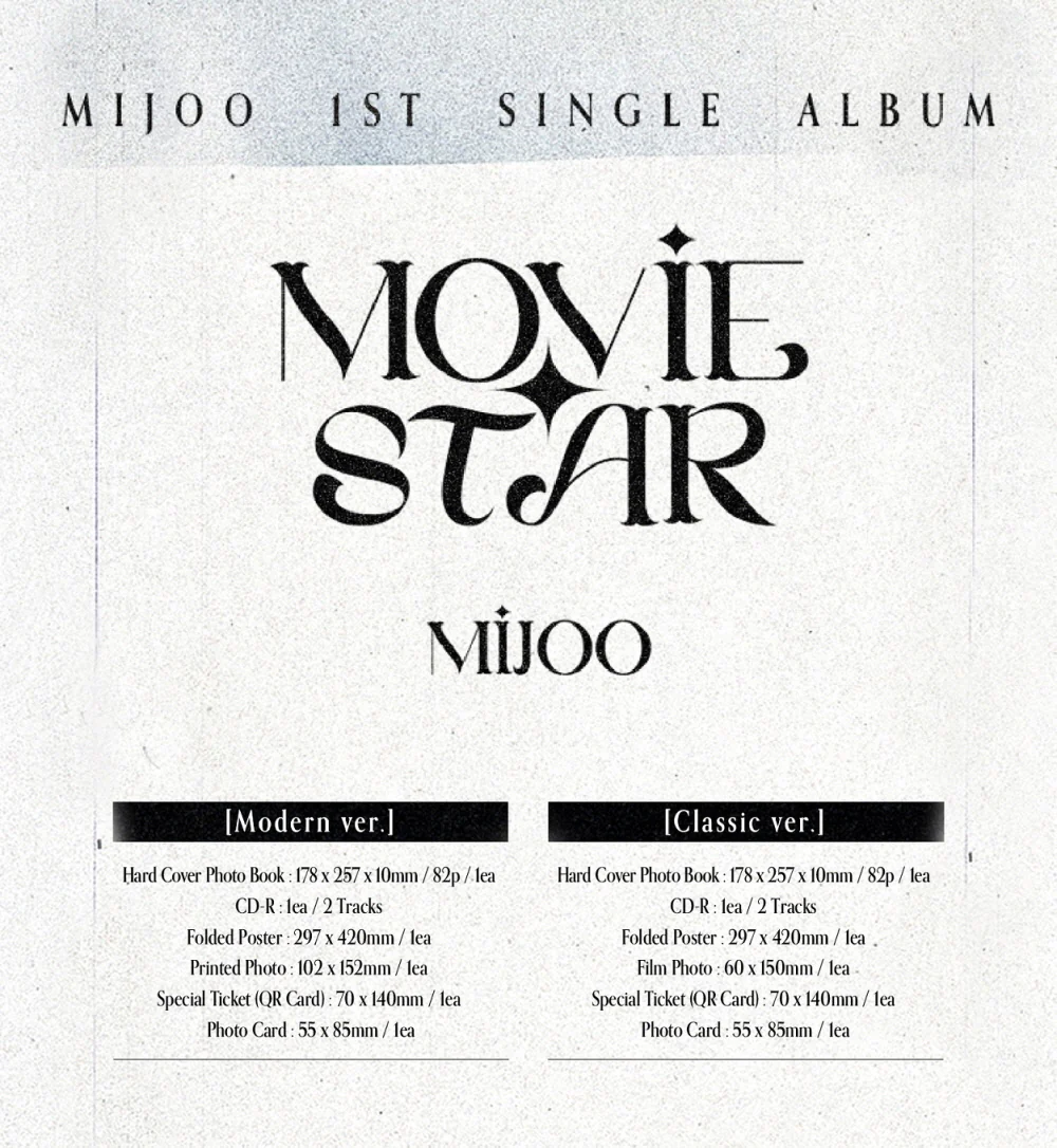 MIJOO - 1st Single Album [Movie Star] - Image 2