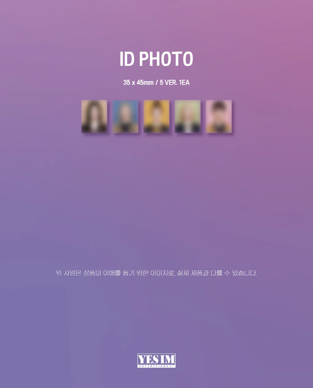 mimiirose - AWESOME (1st Single Album) - Image 5