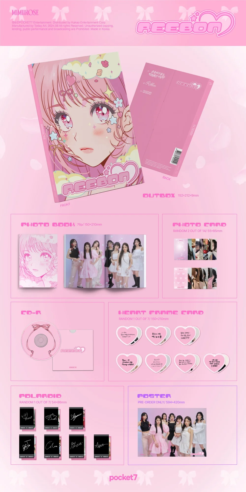 MIMIIROSE - REEBON 3rd Single Album - Image 2