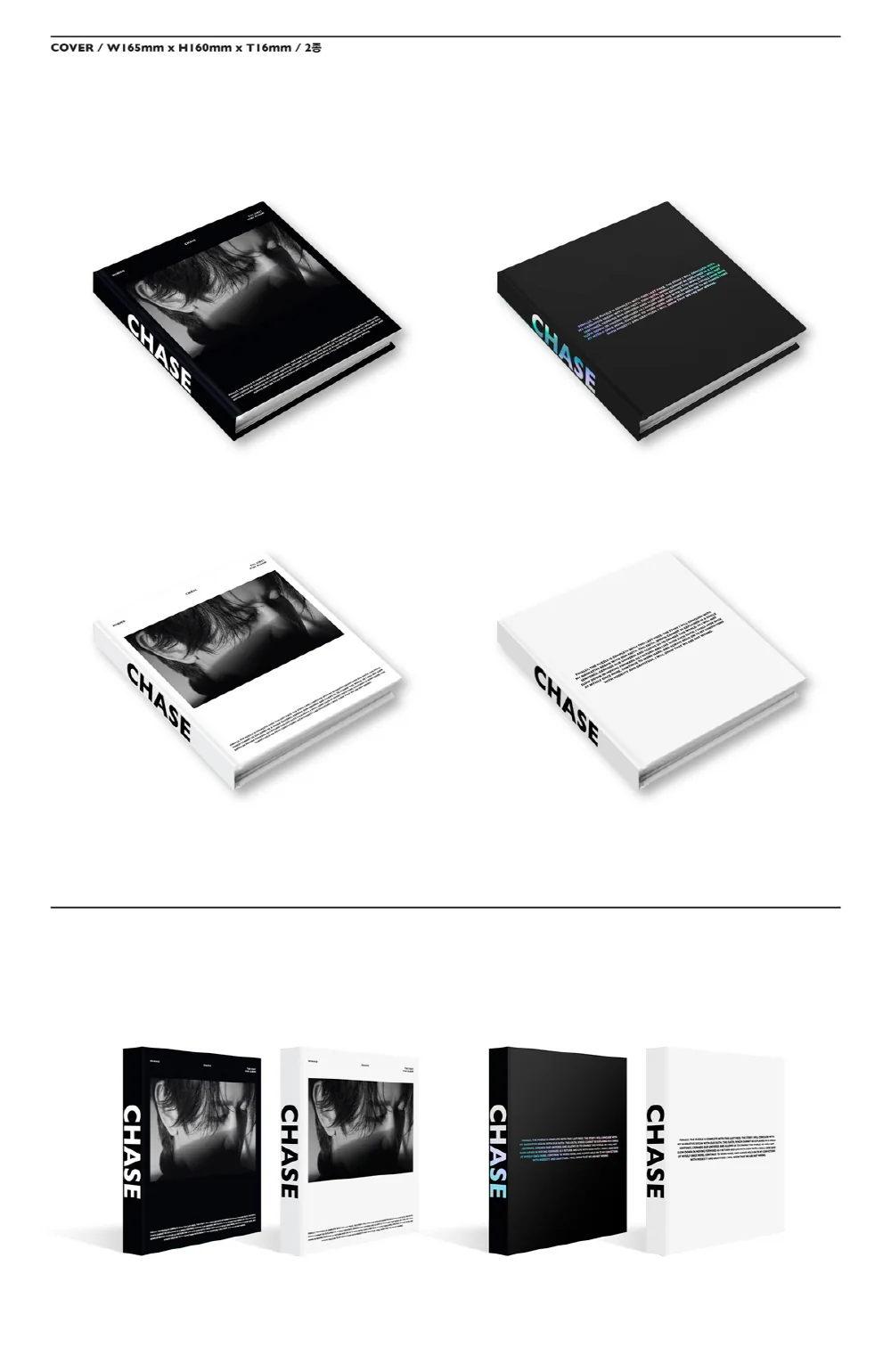 MINHO SHINee - CHASE [Complete Ver.] Album - Image 3