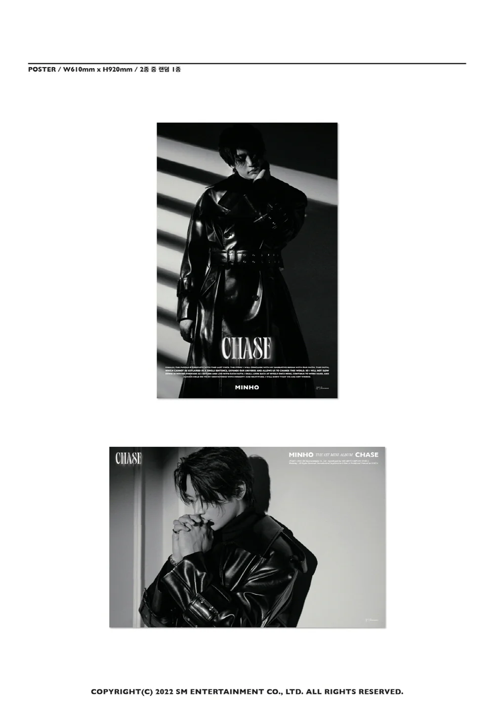 MINHO SHINee - CHASE [Complete Ver.] Album - Image 6