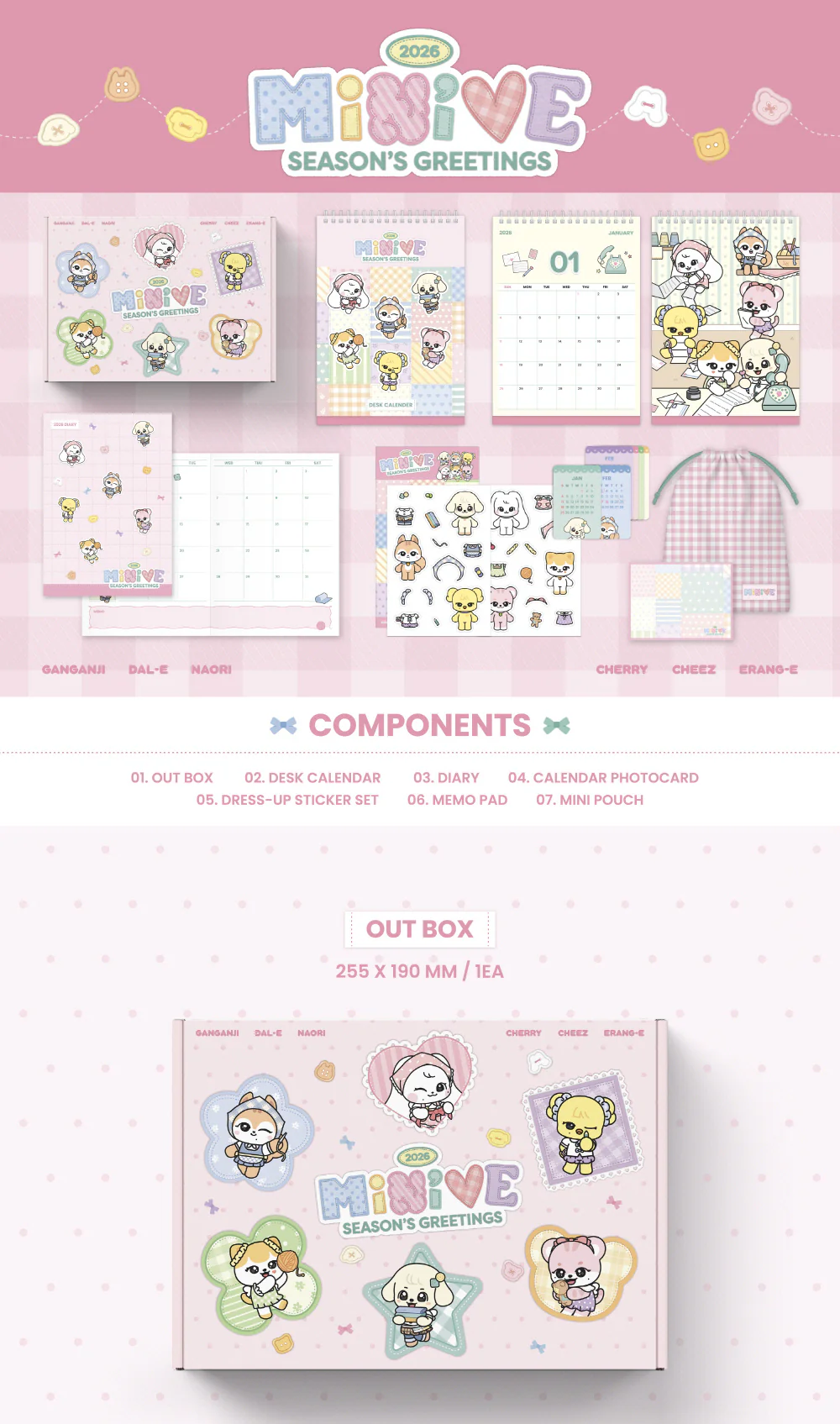 MINIVE 2026 SEASON'S GREETINGS - Image 2