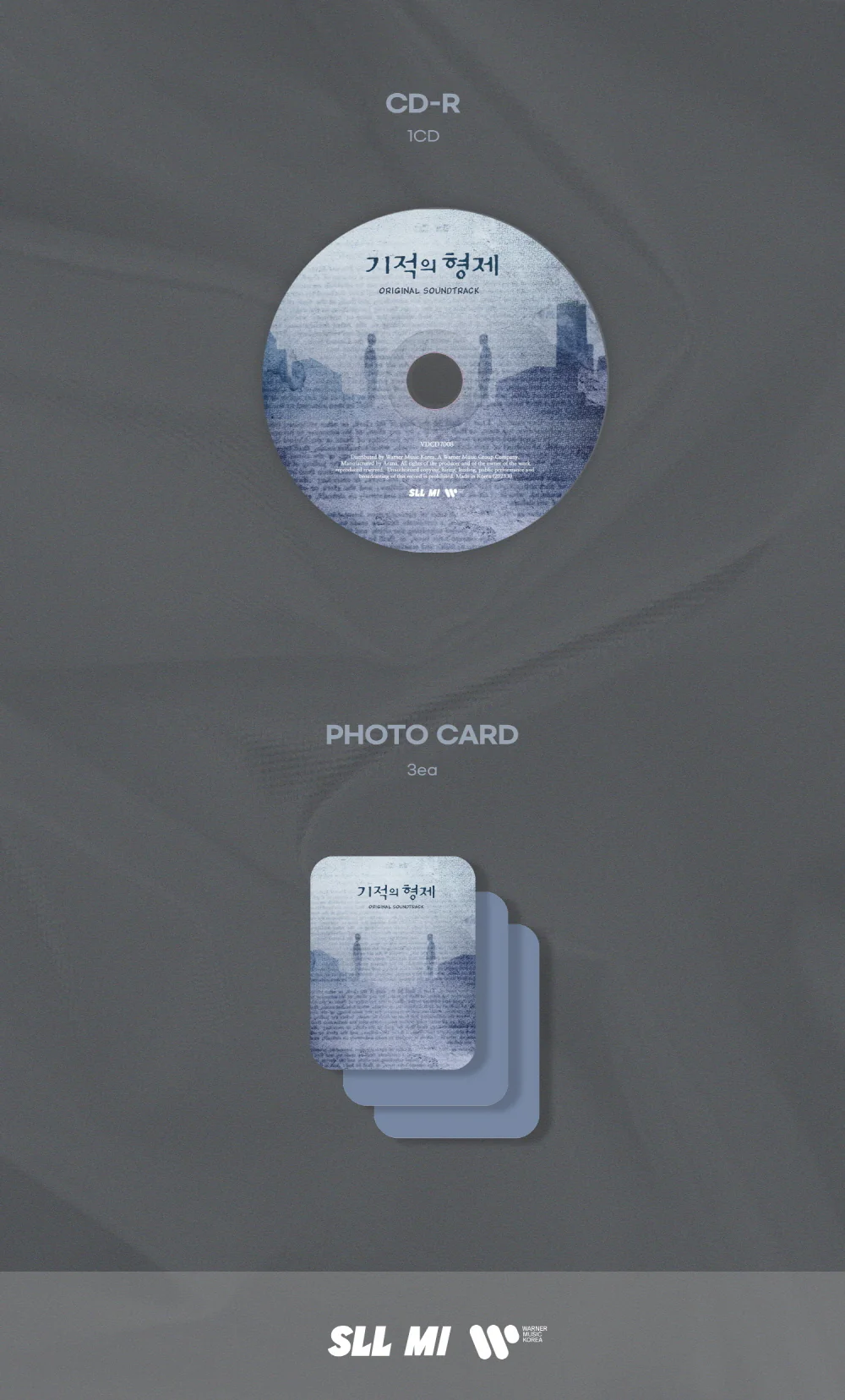 Miraculous Brothers (JTBC Drama) OST Album - Image 4