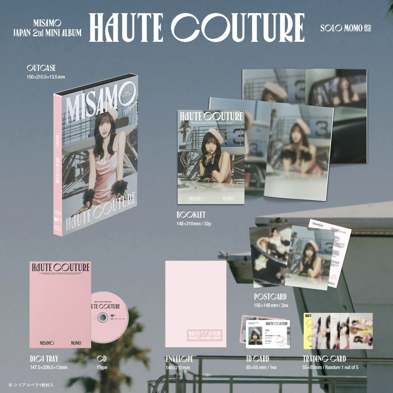 MISAMO - Haute Couture [Limited Member Edition] Japan 2nd Mini Album - Image 2