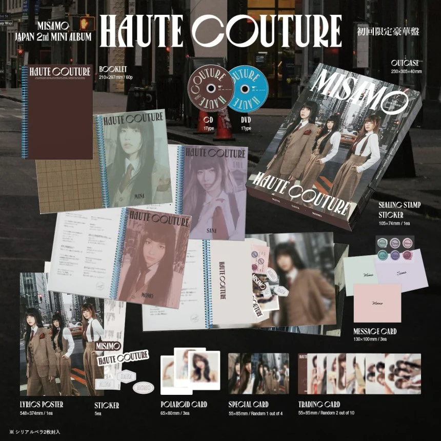 MISAMO - Haute Couture [CD+DVD Limited Edition] Japan 2nd Mini Album - Image 2