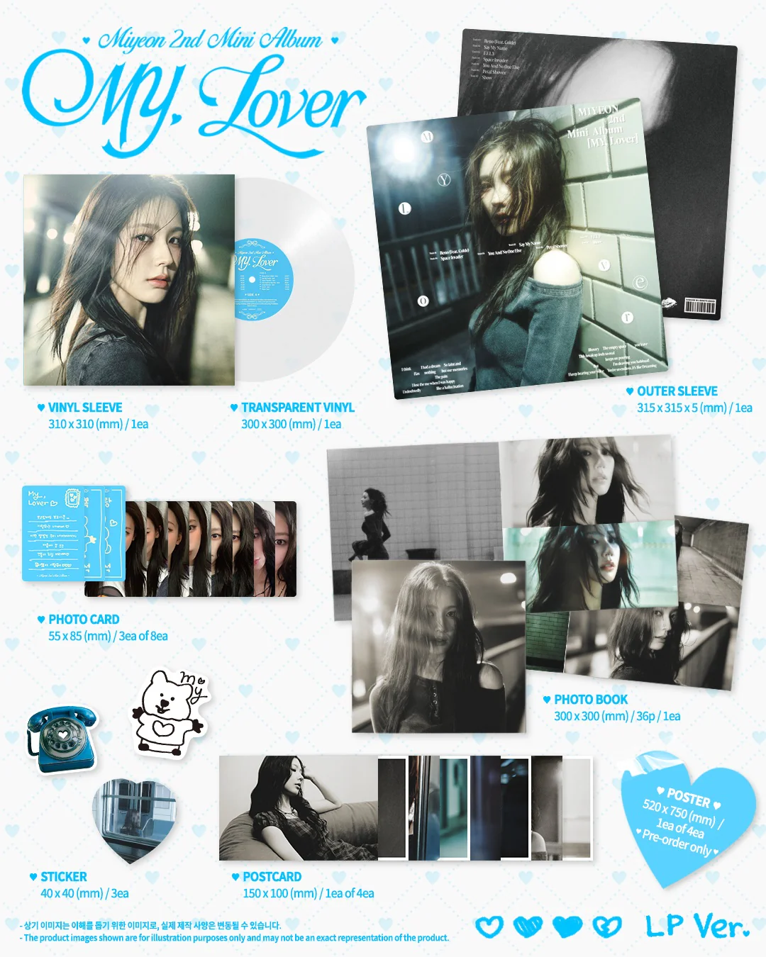 MIYEON - MY, Lover [LP Ver.] 2nd Mini Album+Folded Poster - Image 2