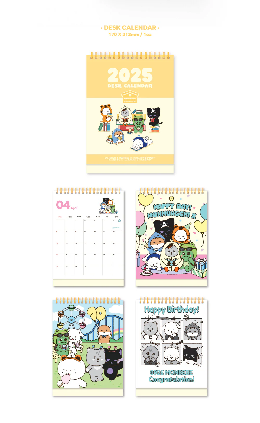 MONMUNGCHI X 2025 SEASON'S GREETINGS - Image 3