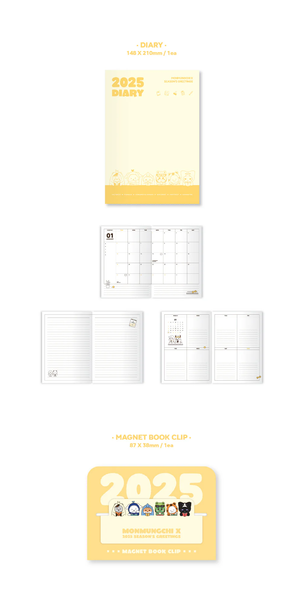MONMUNGCHI X 2025 SEASON'S GREETINGS - Image 4