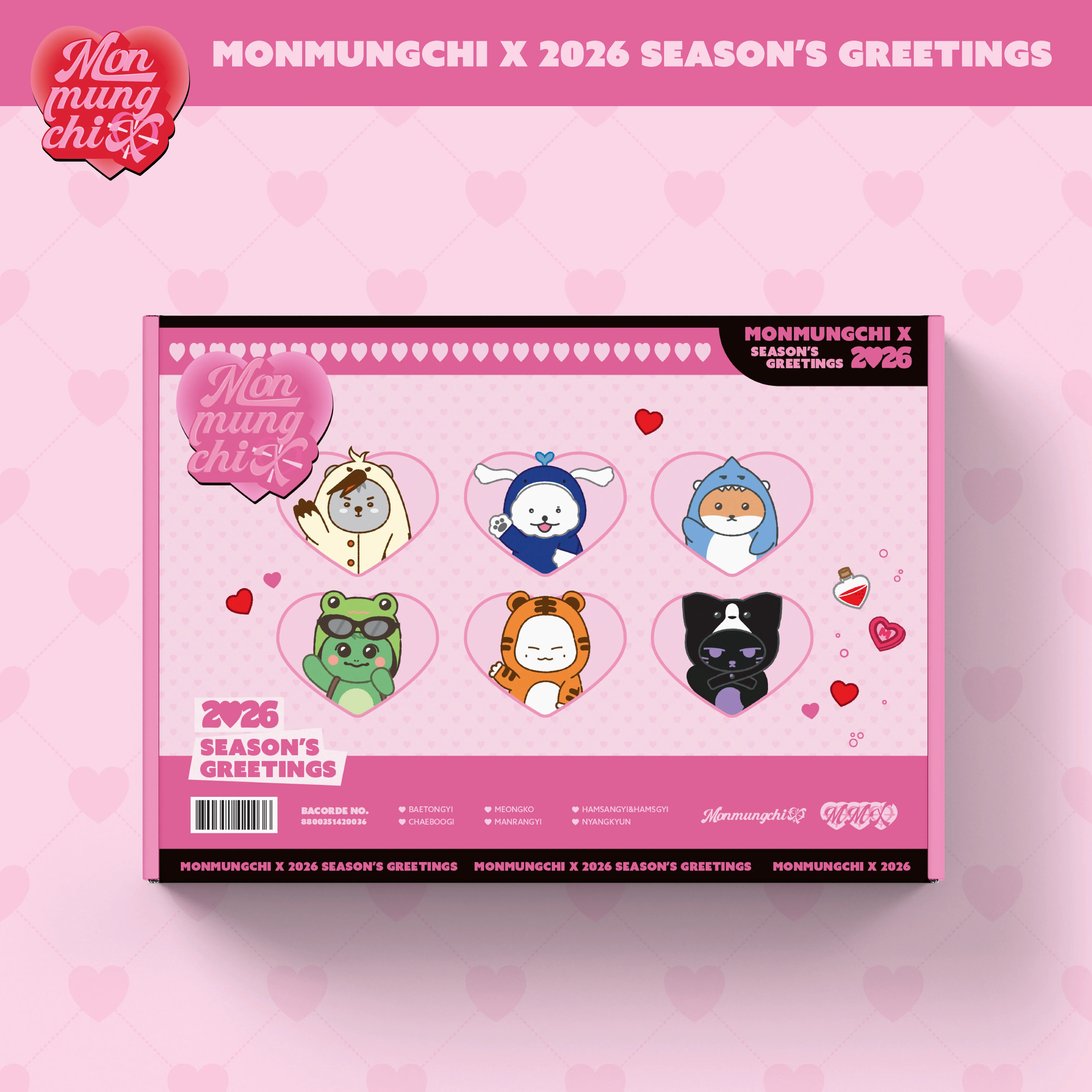 Monmungchi X 2026 Season's Greetings
